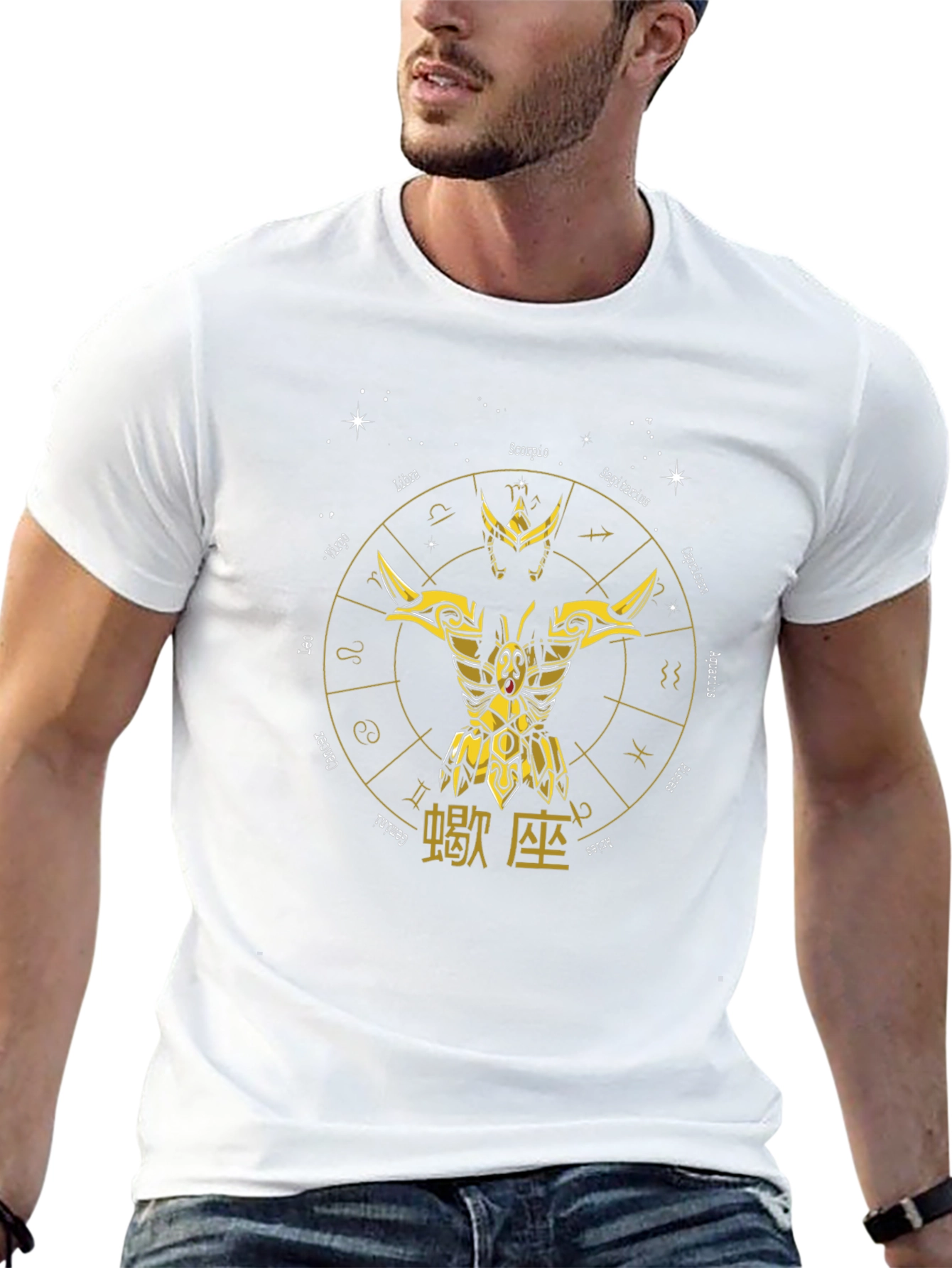 Zodiac Sign T-Shirt - Cancer - Astrology