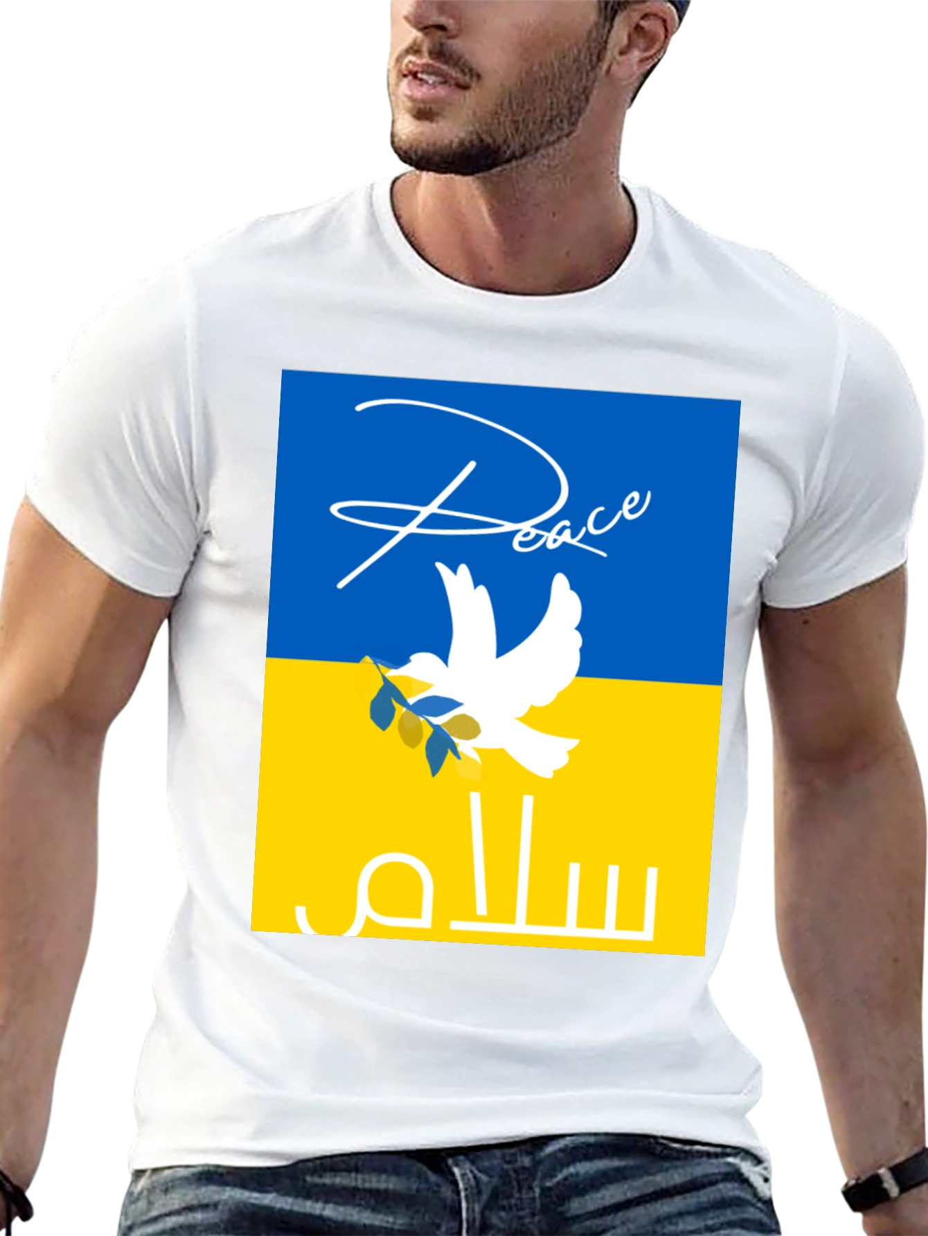 Peace Ukraine T-Shirt