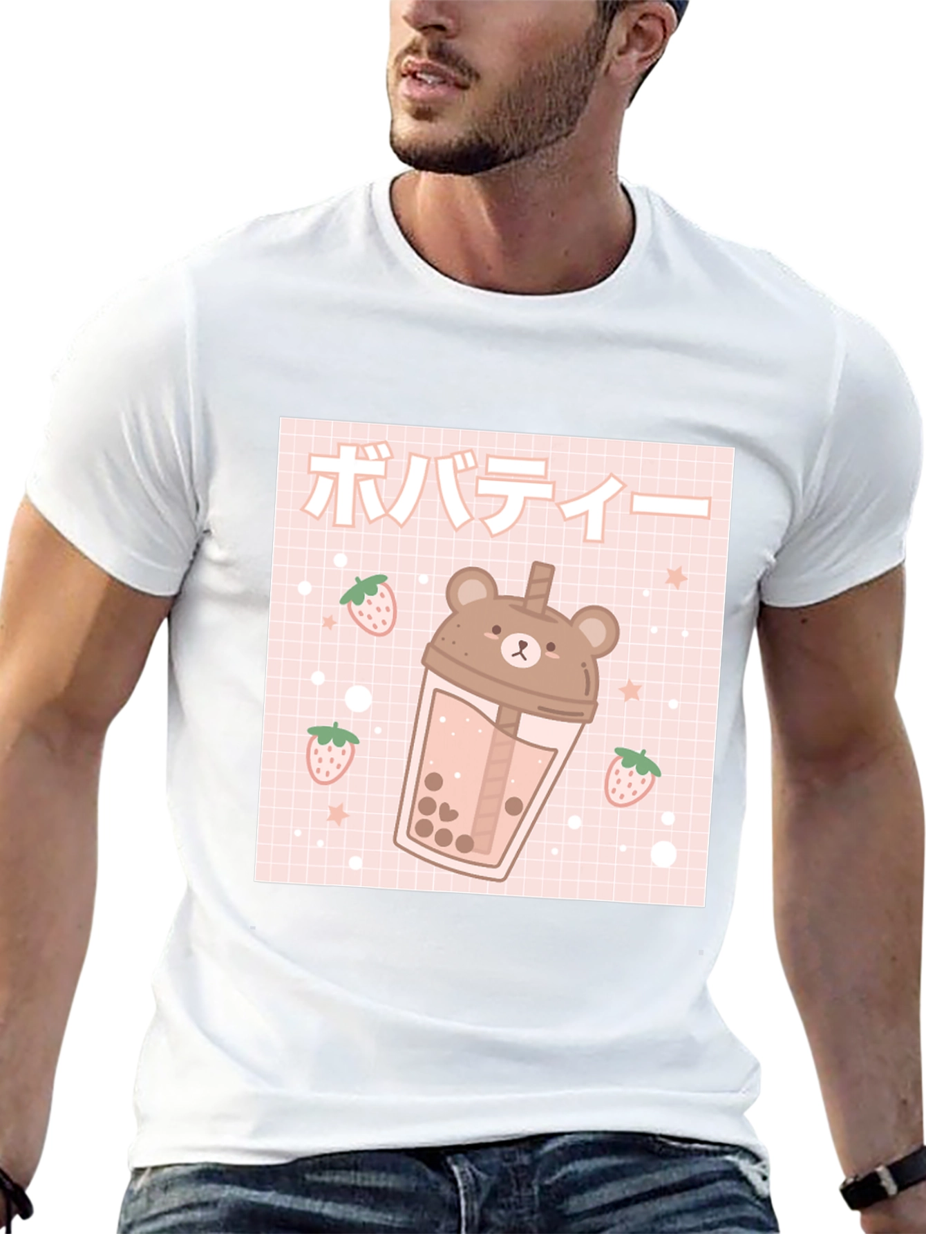 Cute Bear Boba Tea Graphic T-Shirt