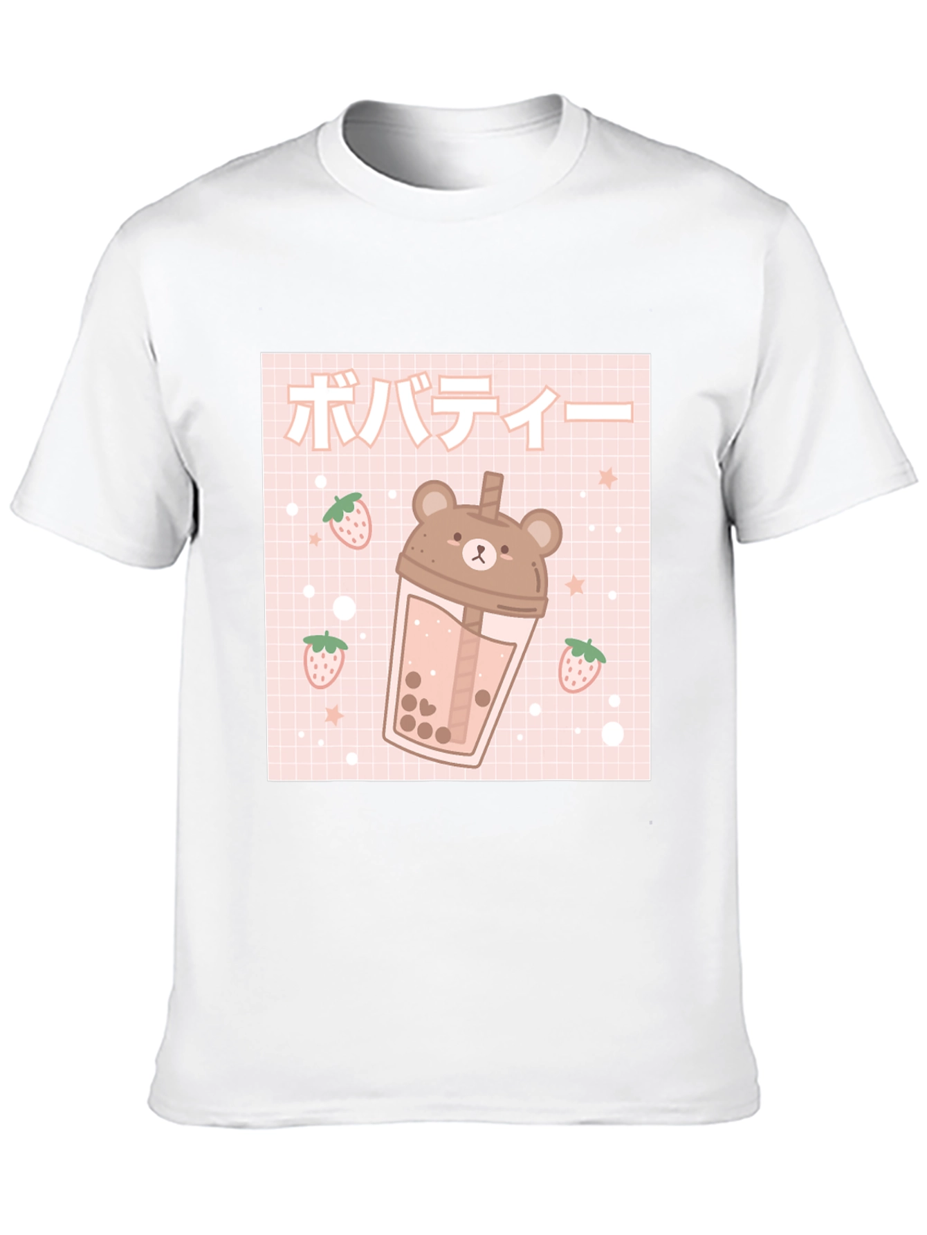 Cute Bear Boba Tea Graphic T-Shirt