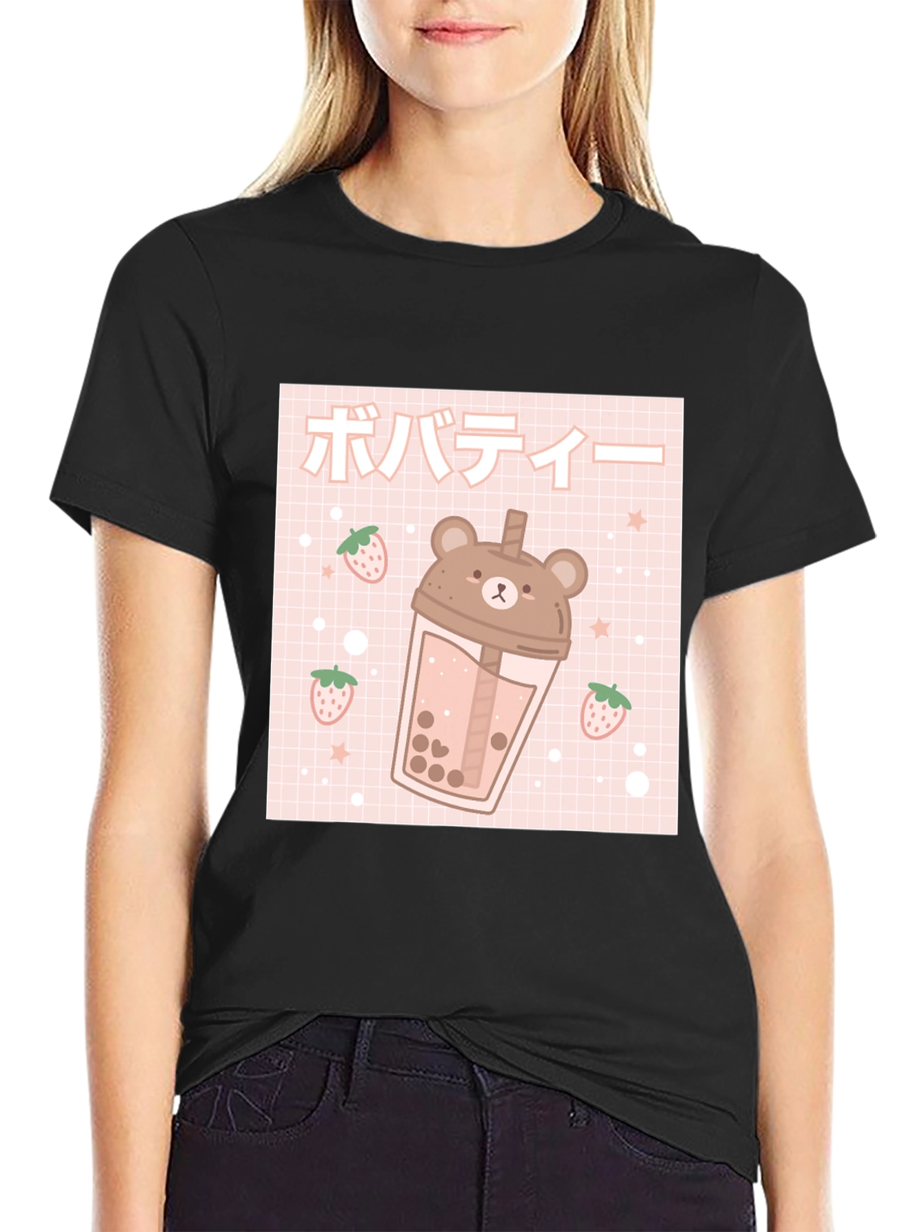 Cute Bear Boba Tea Graphic T-Shirt