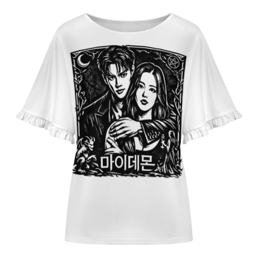 Dark Romance Korean Drama Inspired Graphic Tee, Gothic Couple Aesthetic Shirt, Vintage Monochrome Fan Art Top, Fantasy Romance Streetwear T-Shirt Gift(z624)