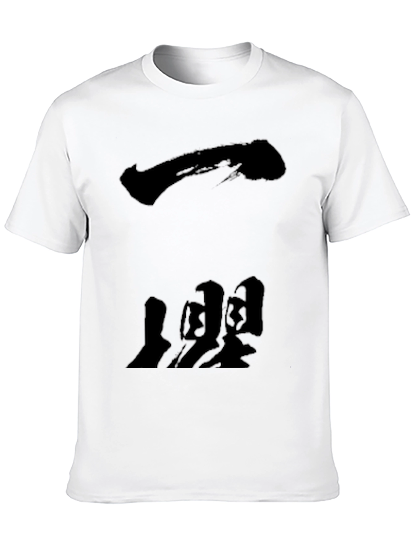 Abstract Black Graphic T-Shirt