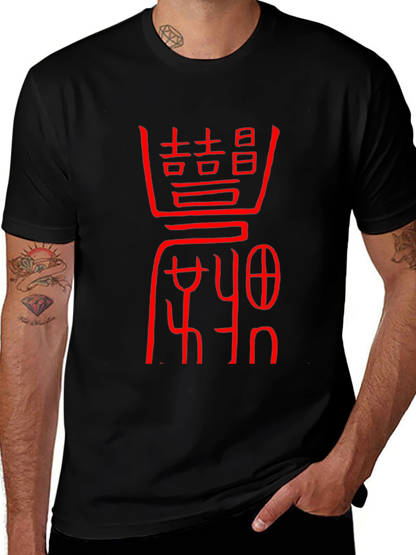 Black T-Shirt with Red Asian-Inspired Graphic Design