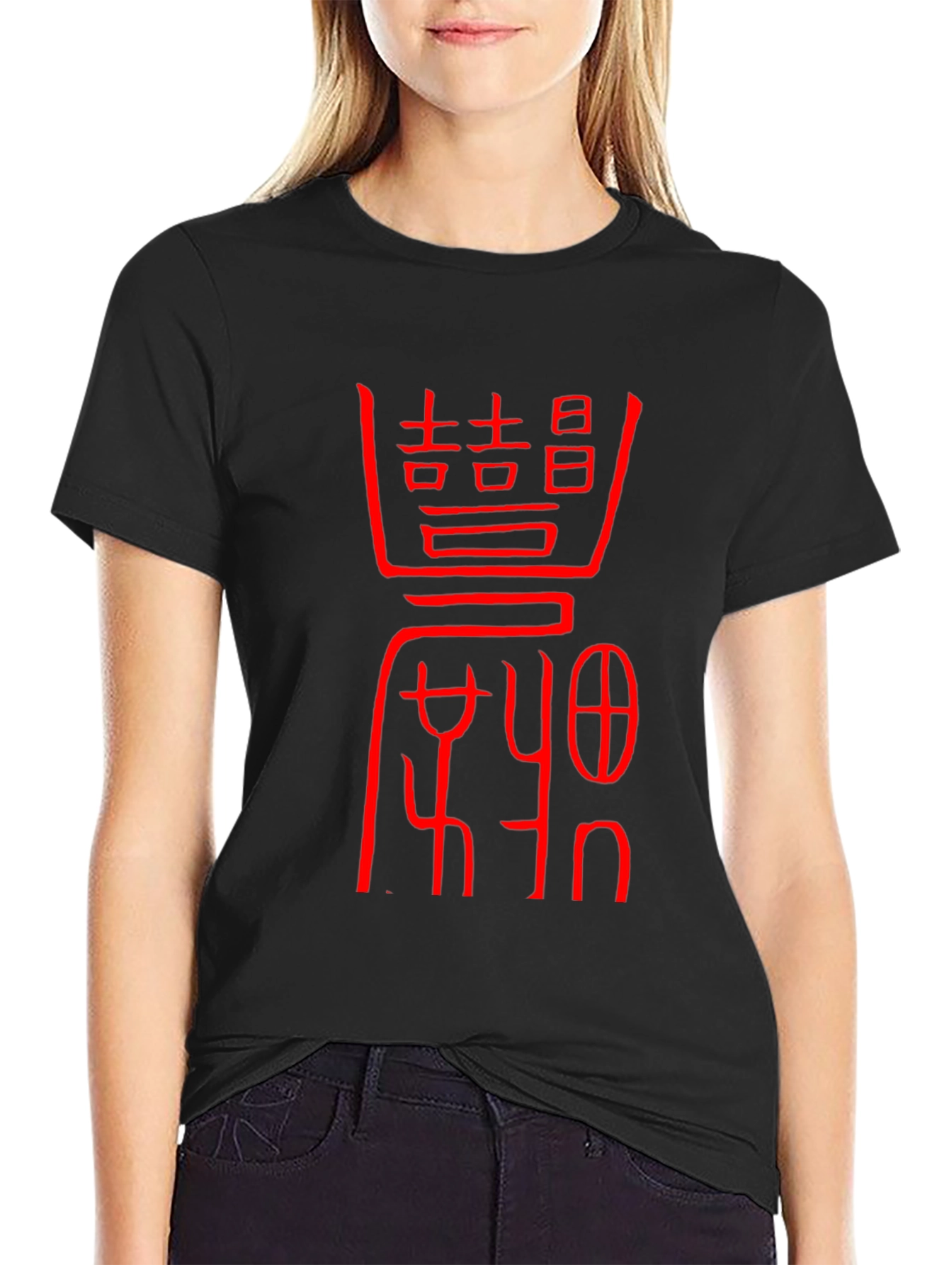 Black T-Shirt with Red Asian-Inspired Graphic Design