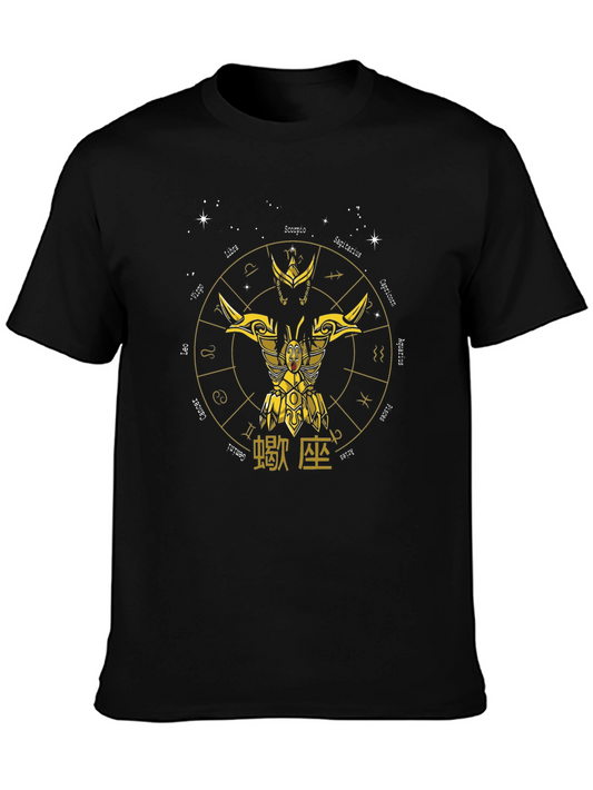 Zodiac Sign T-Shirt - Cancer - Astrology