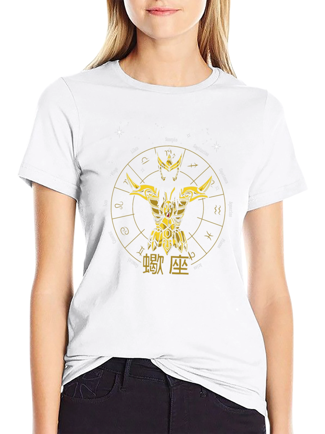 Zodiac Sign T-Shirt - Cancer - Astrology