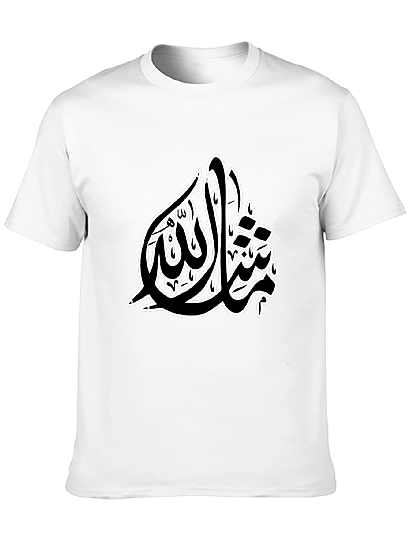 Arabic Calligraphy T-Shirt - Black