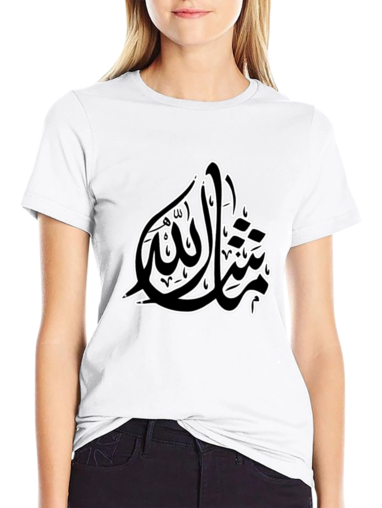 Arabic Calligraphy T-Shirt - Black