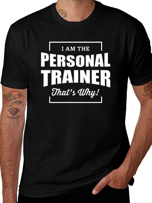 Personal Trainer T-Shirt - Fitness Motivation Apparel