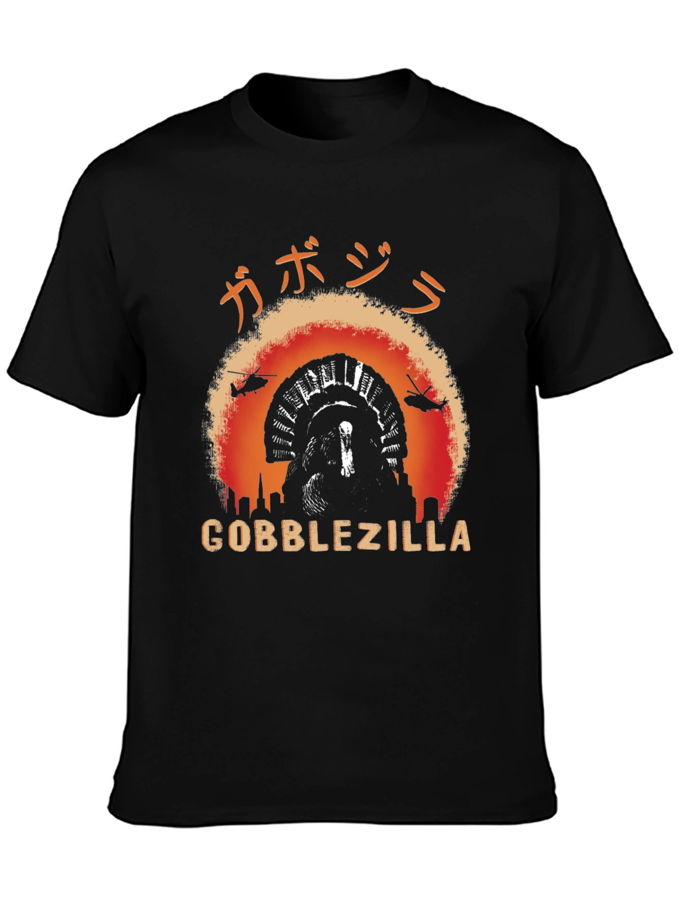 Gobblezilla Graphic T-Shirt