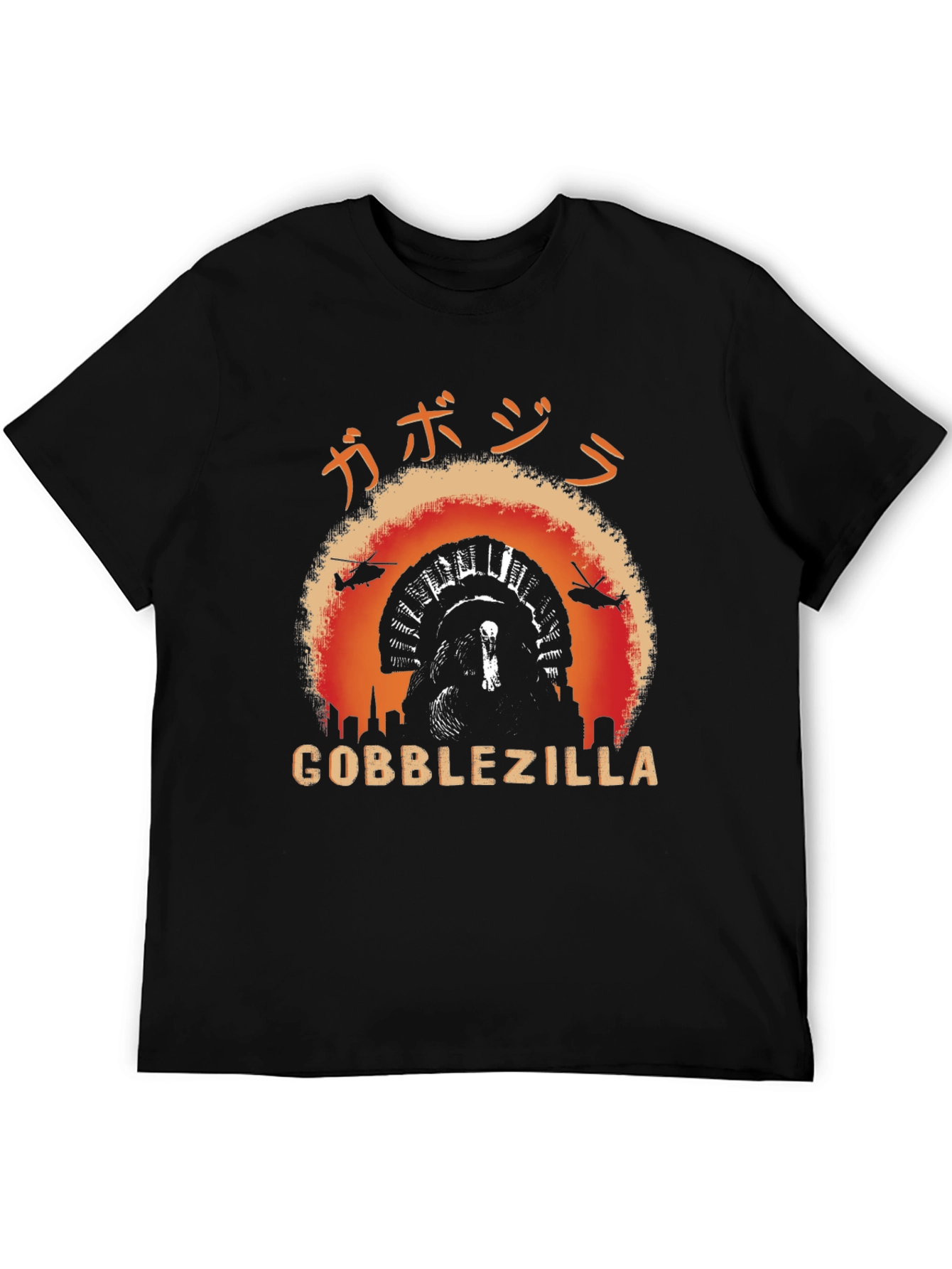Gobblezilla Graphic T-Shirt