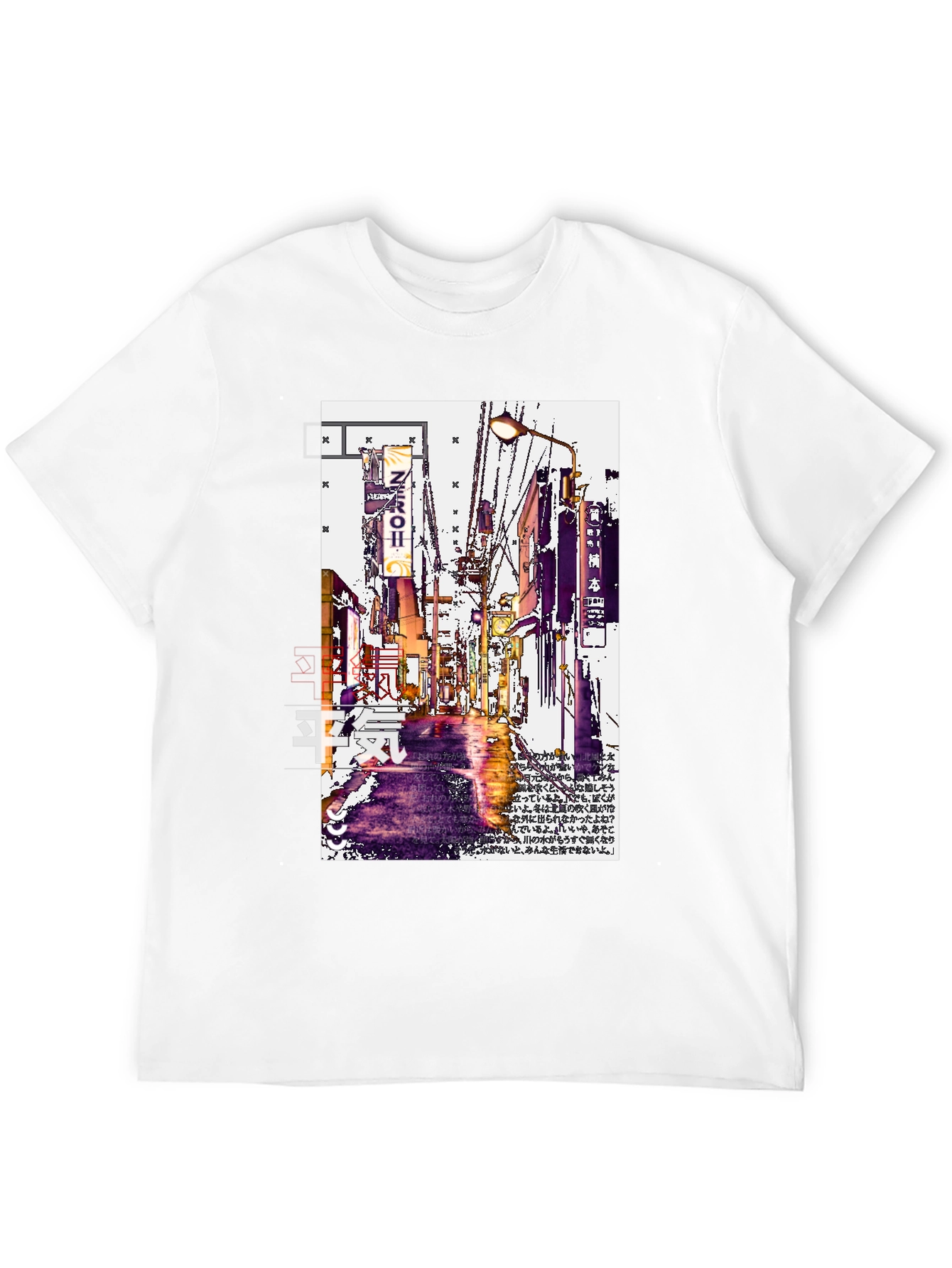 Urban Anime T-Shirt - Black