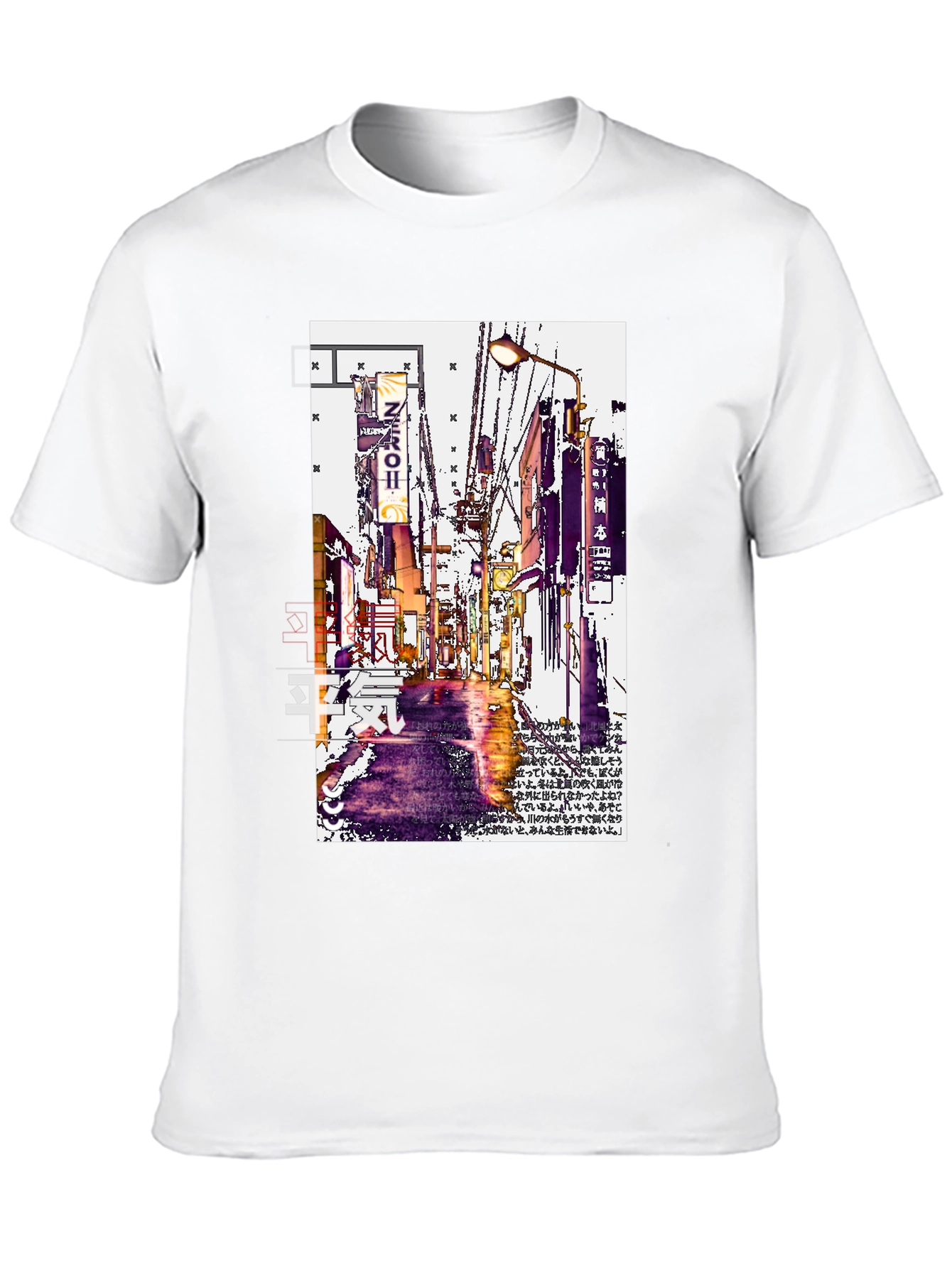 Urban Anime T-Shirt - Black