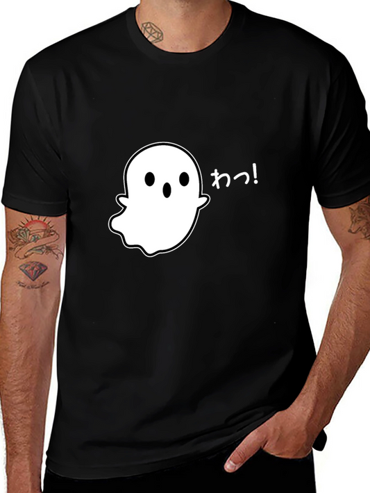 Spooky Cute Ghost Graphic Tee - Black Cotton T-Shirt