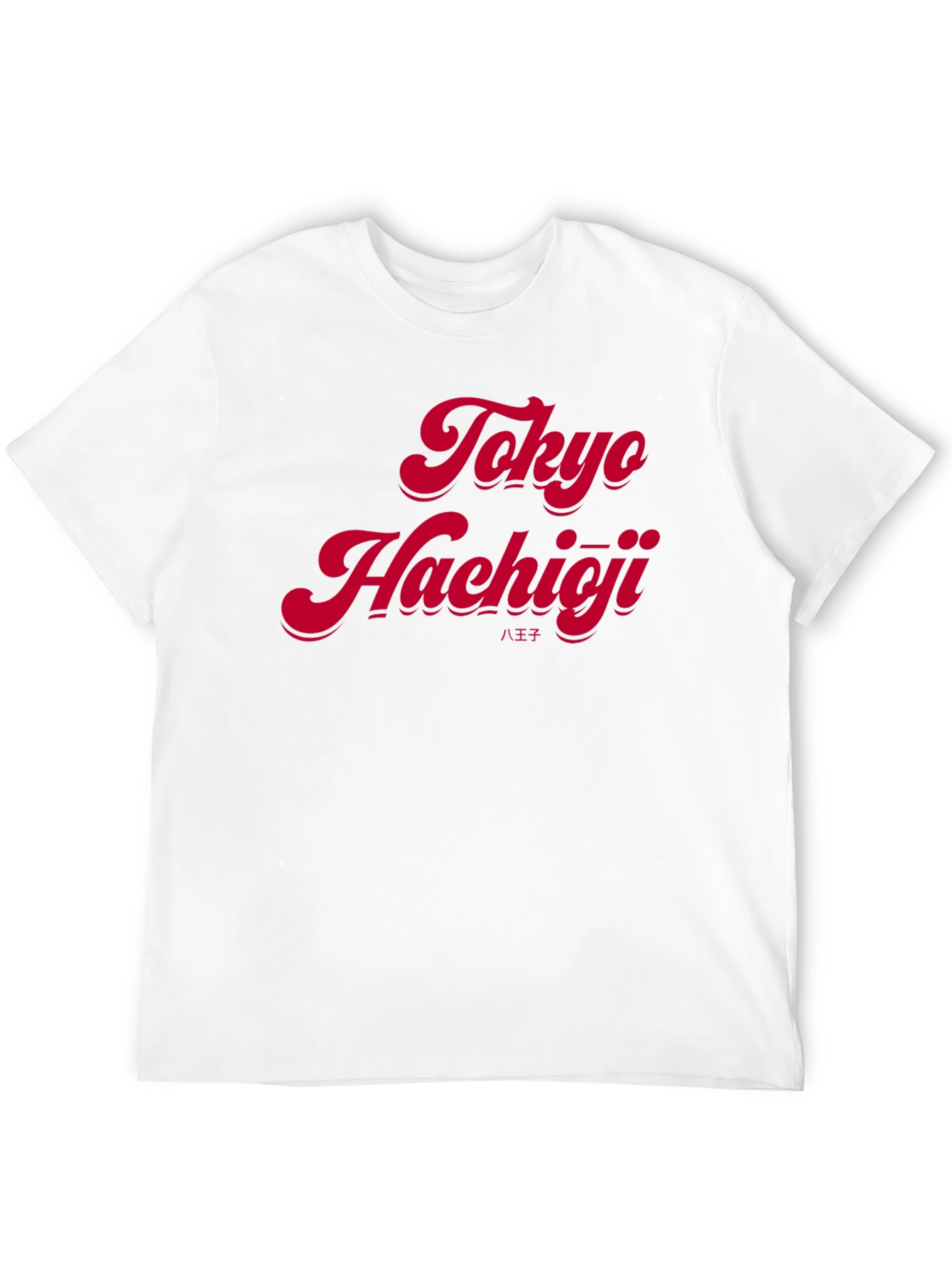 Tokyo Hachioji Graphic T-Shirt - Retro Style