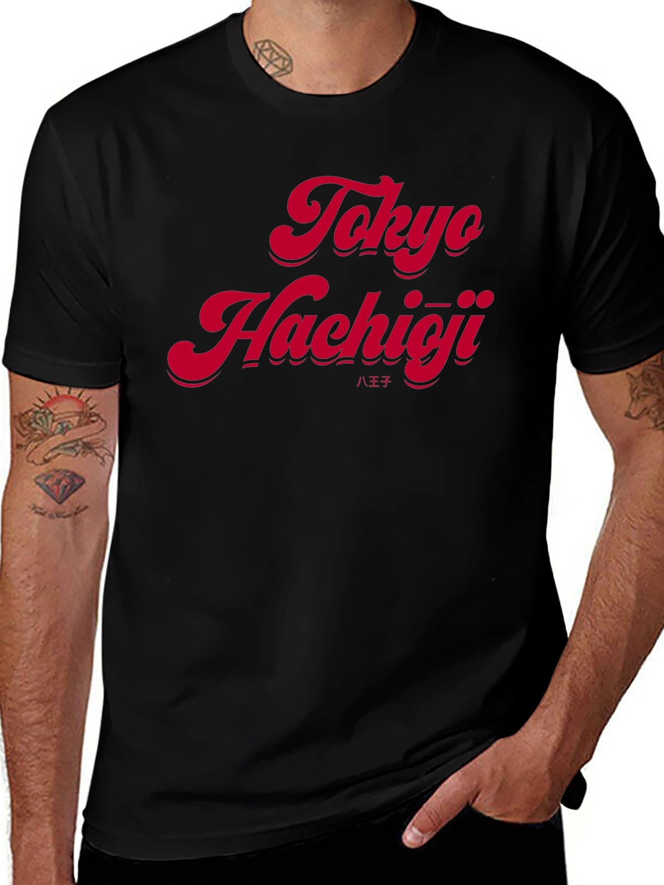 Tokyo Hachioji Graphic T-Shirt - Retro Style