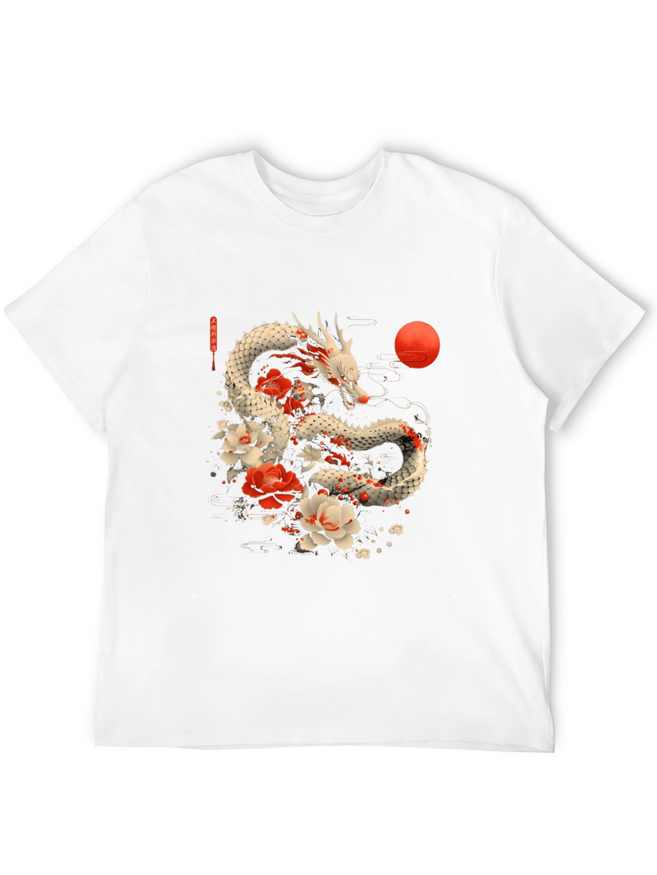 Dragon & Floral T-Shirt - Artistic Graphic Tee