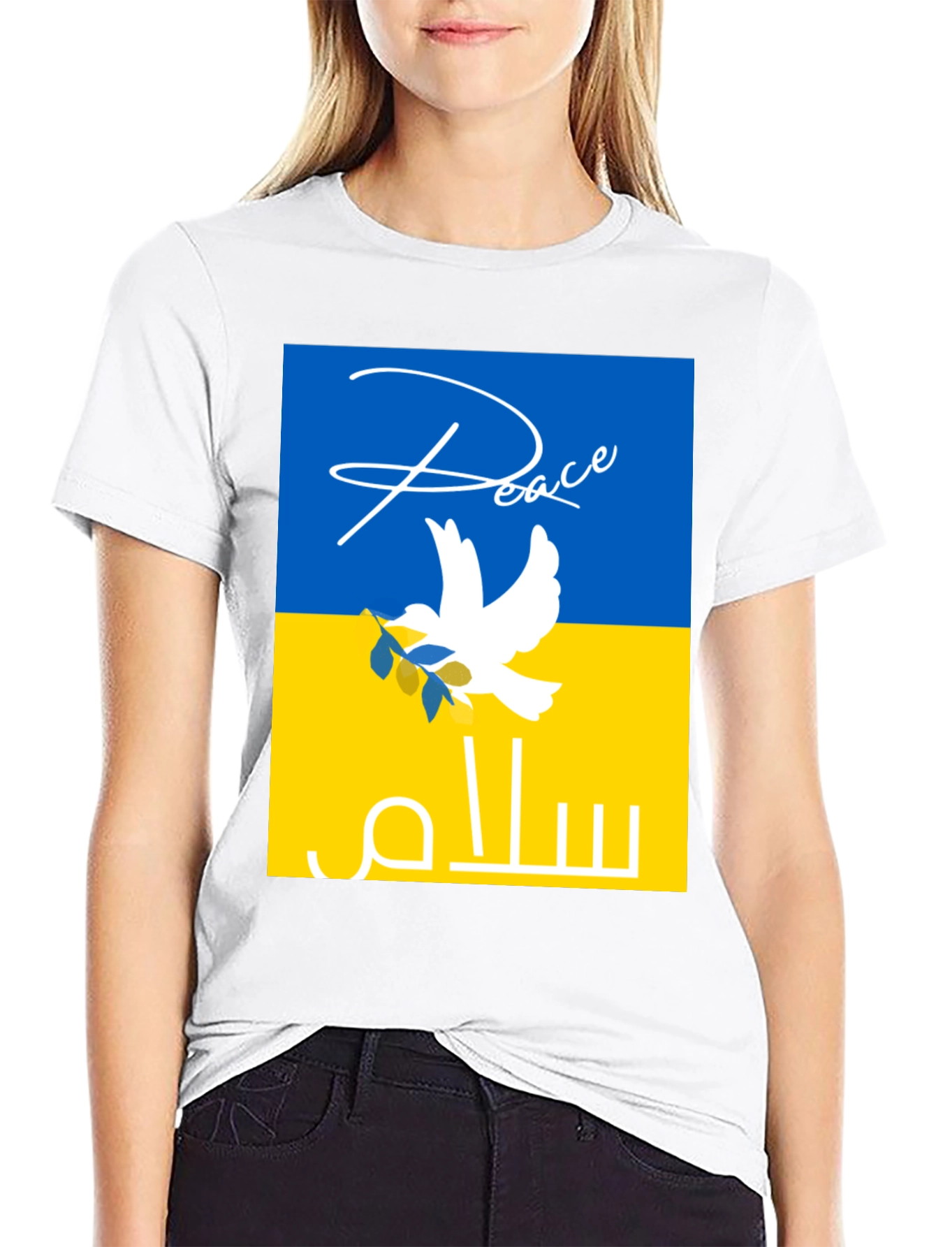 Peace Ukraine T-Shirt