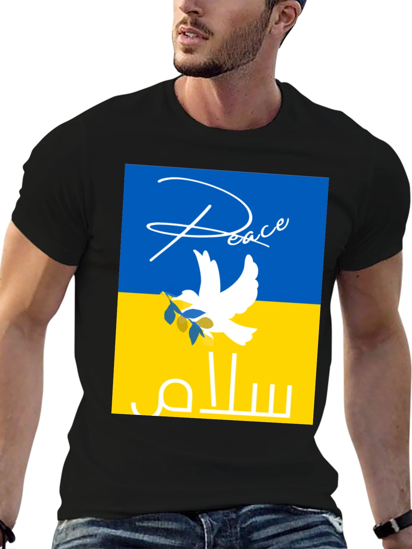 Peace Ukraine T-Shirt