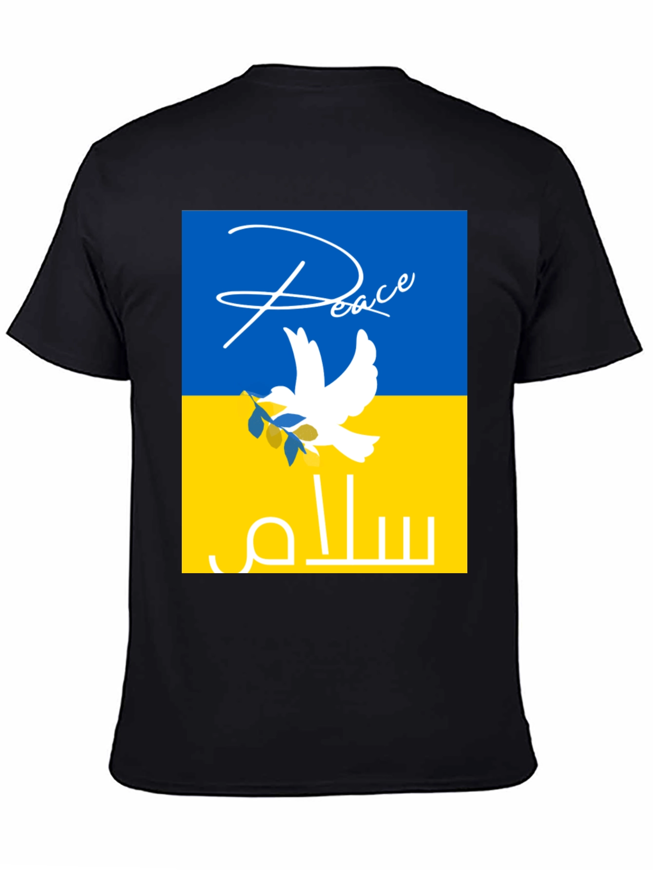 Peace Ukraine T-Shirt