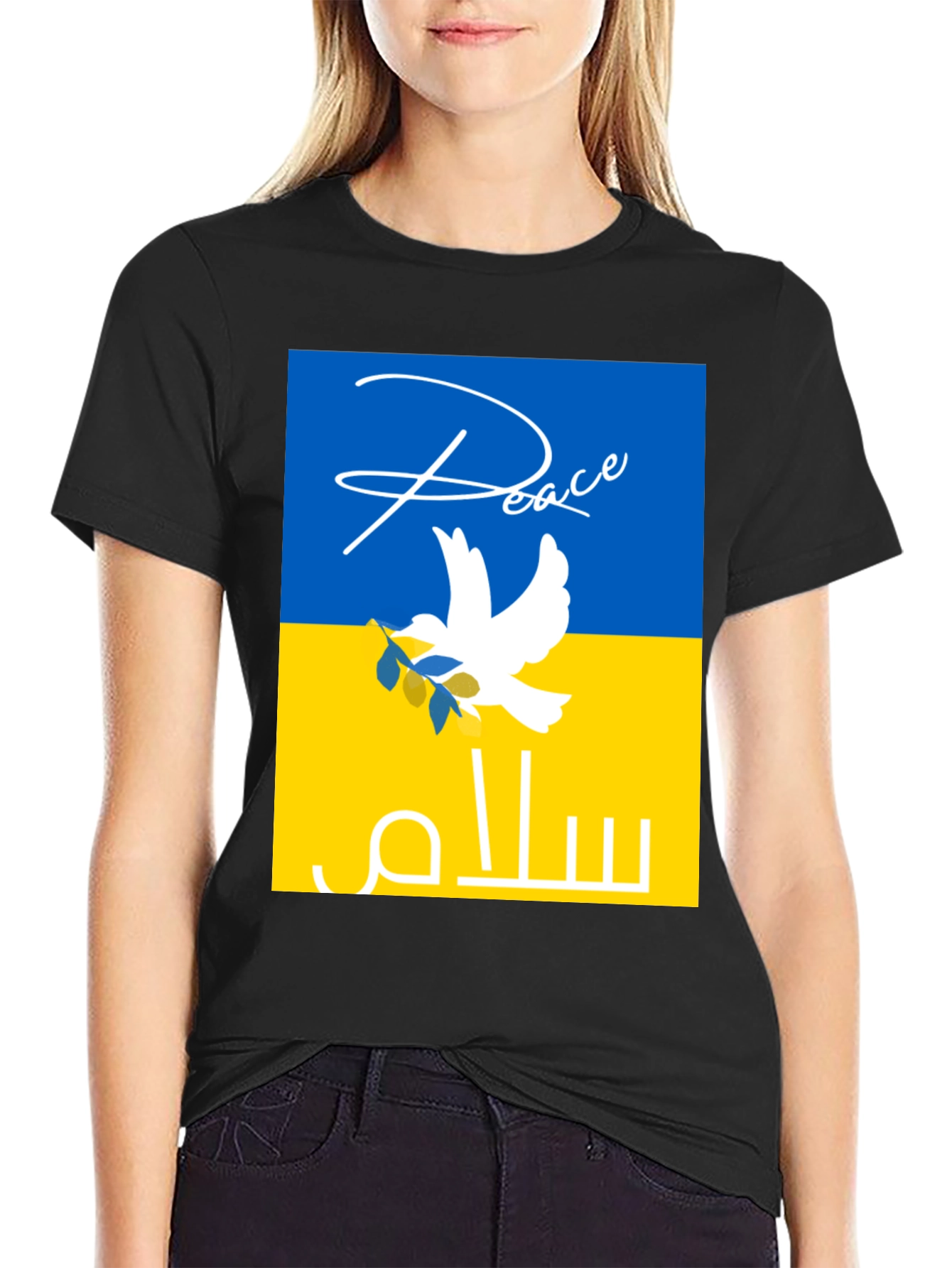 Peace Ukraine T-Shirt