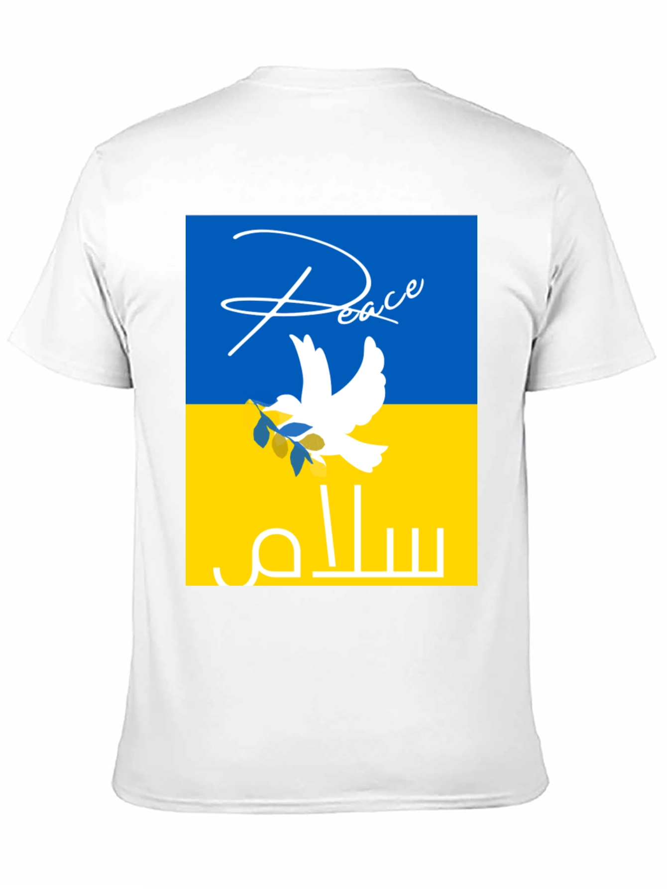 Peace Ukraine T-Shirt