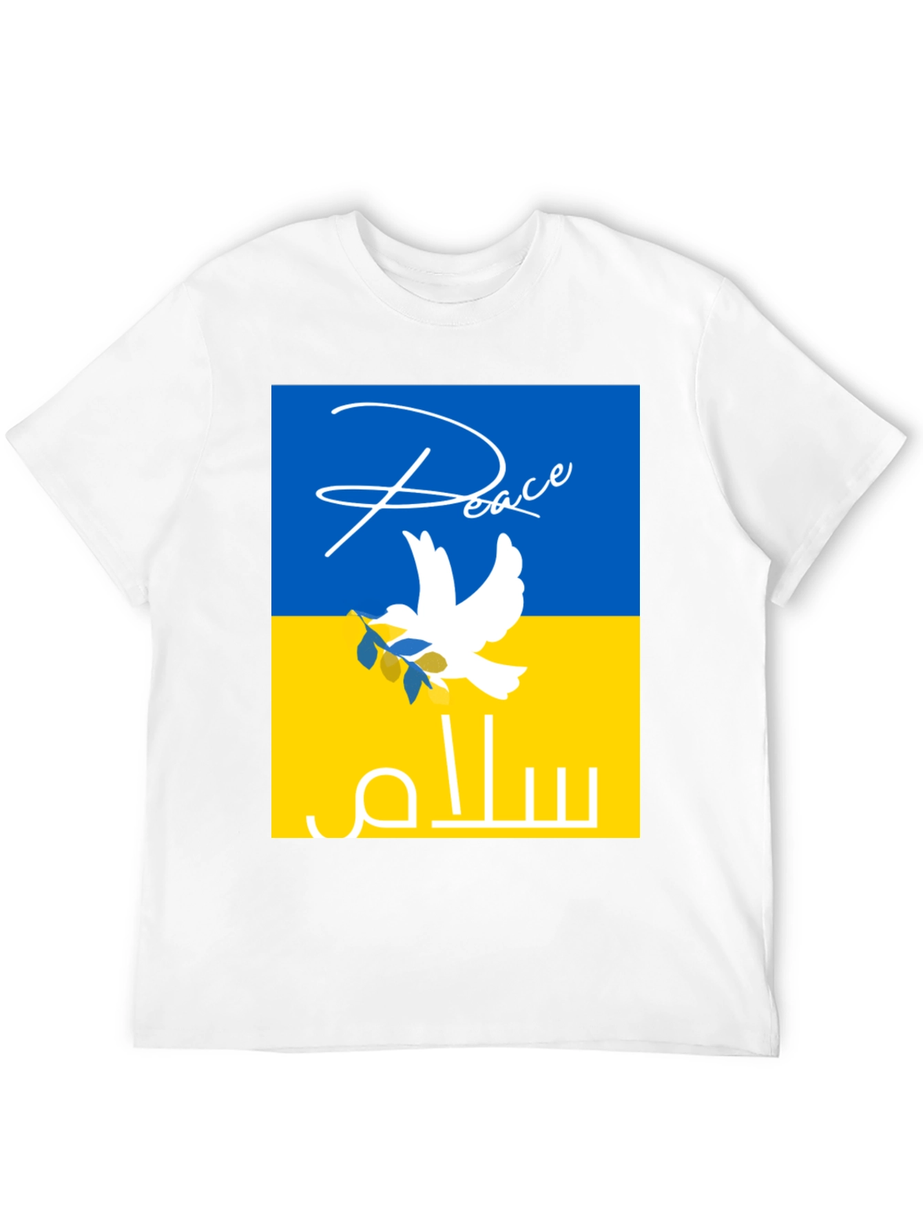 Peace Ukraine T-Shirt