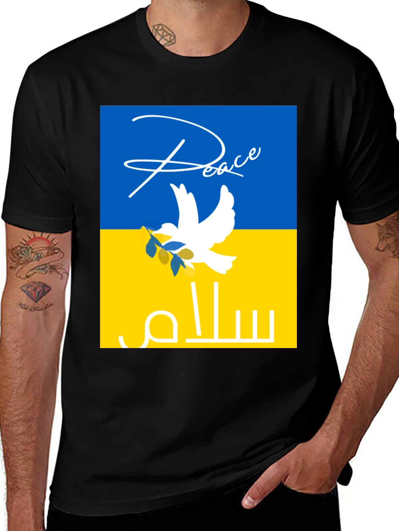 Peace Ukraine T-Shirt