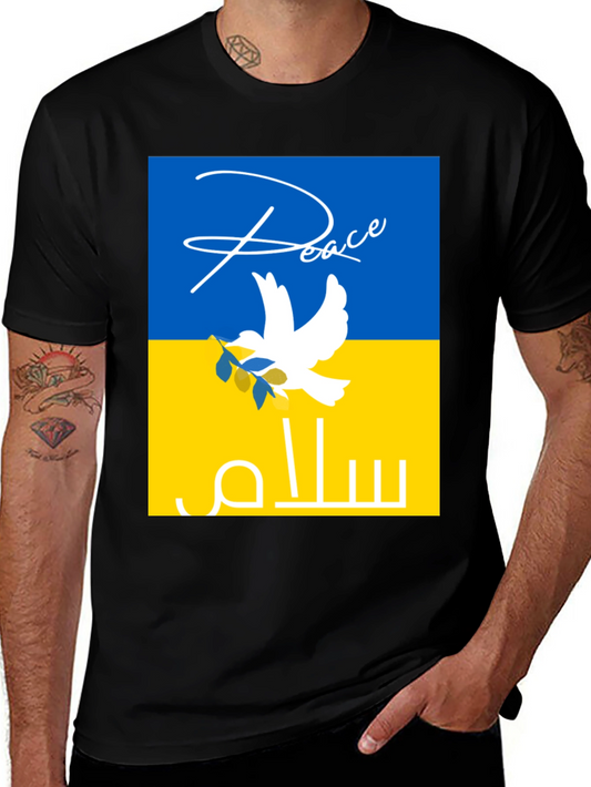 Peace Ukraine T-Shirt