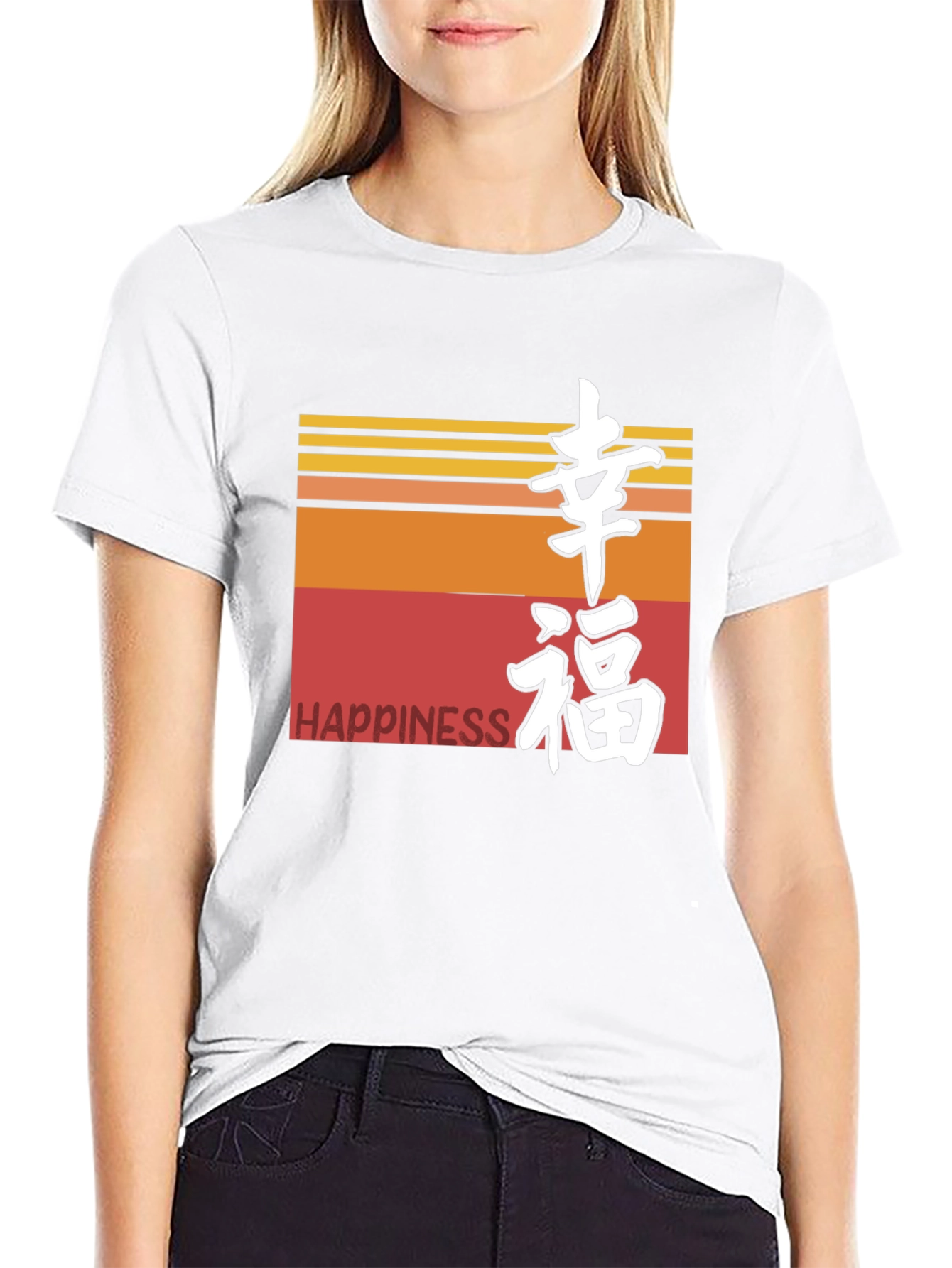 Happiness Kanji Graphic T-Shirt - Retro Style