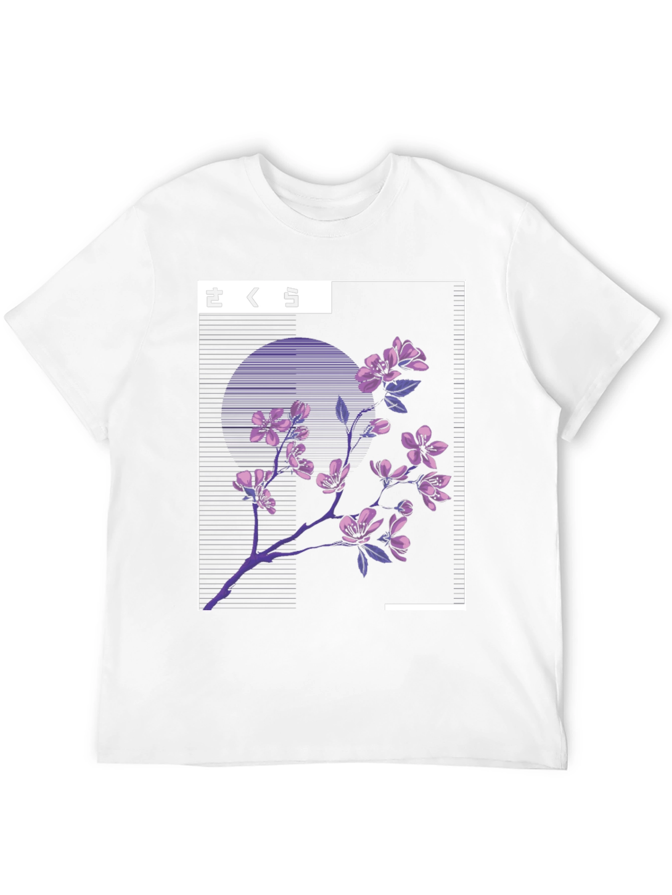 Sakura Blossom T-Shirt - Japanese Style