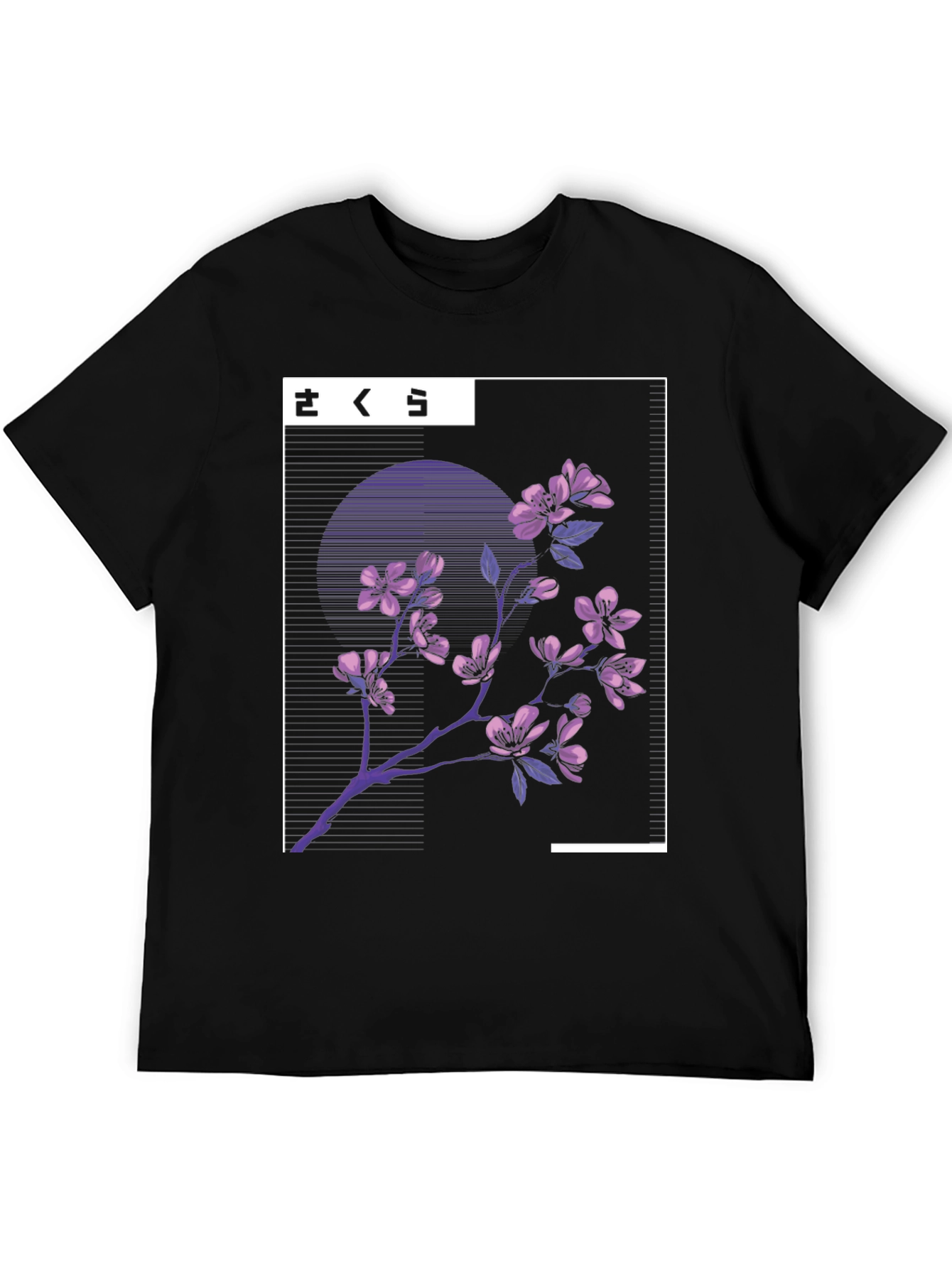 Sakura Blossom T-Shirt - Japanese Style