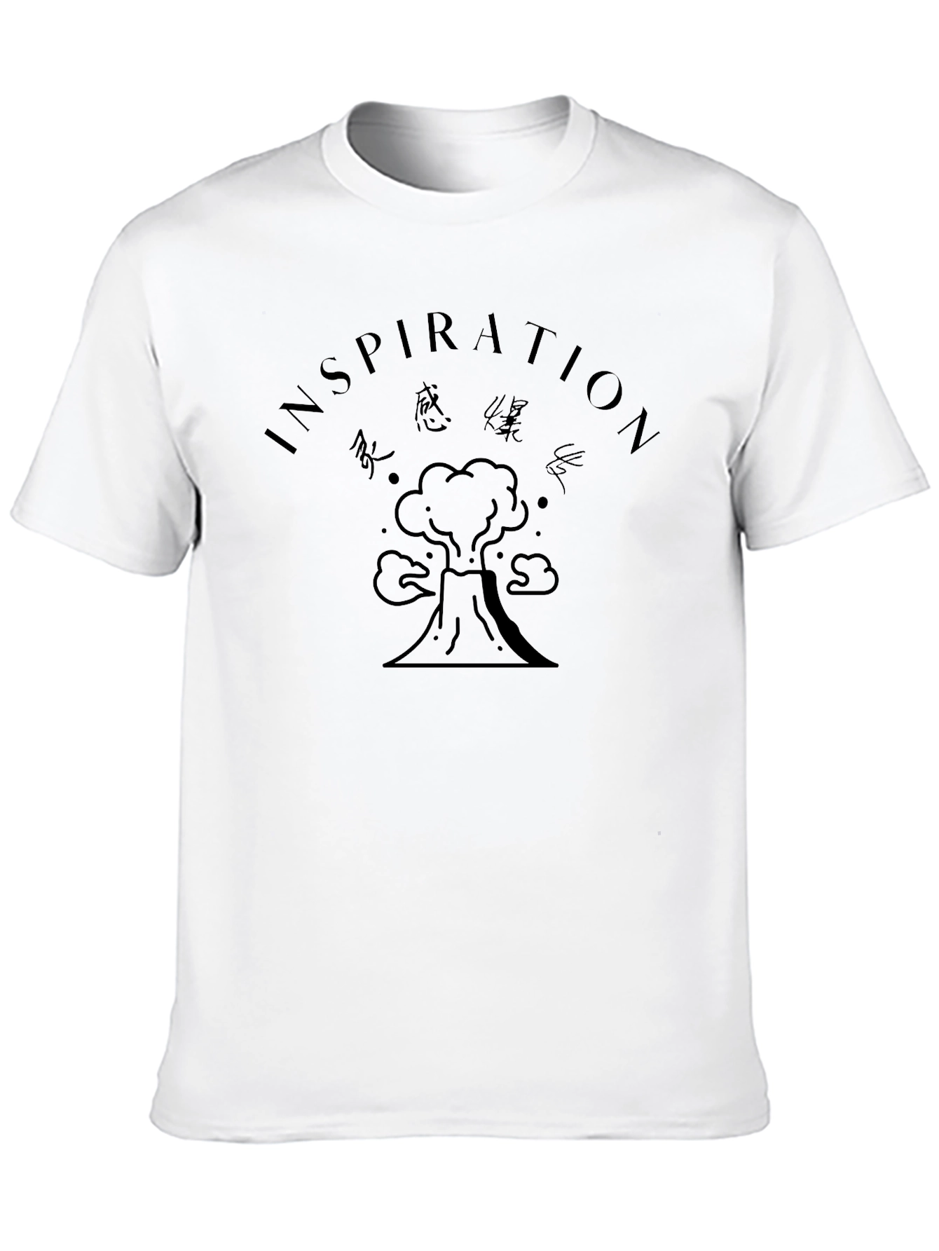 Inspiration Volcano Graphic T-Shirt - Black