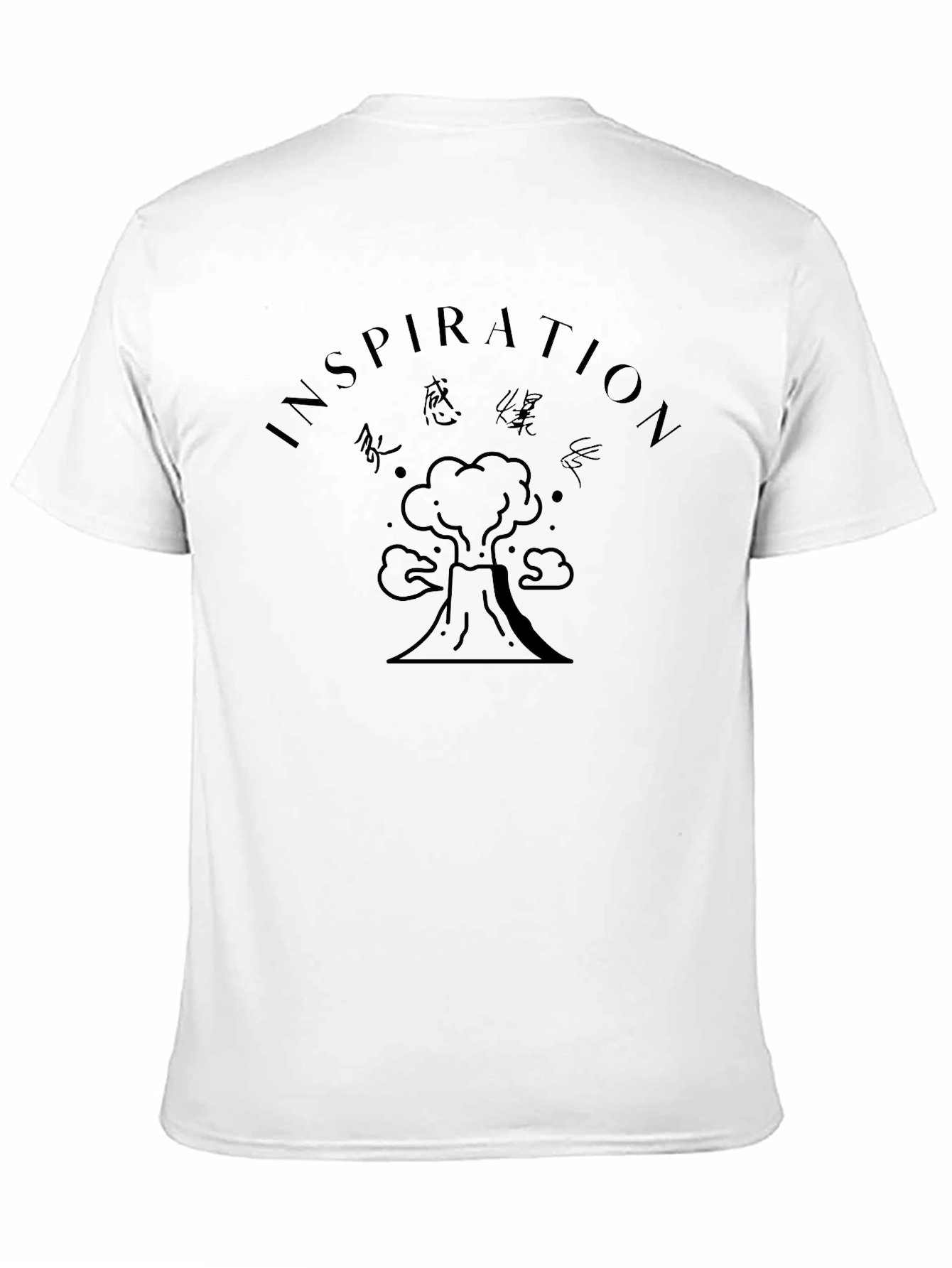 Inspiration Volcano Graphic T-Shirt - Black