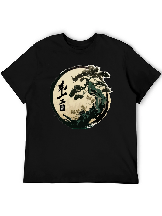 Bonsai Tree Graphic Tee - Stylish & Unique Design