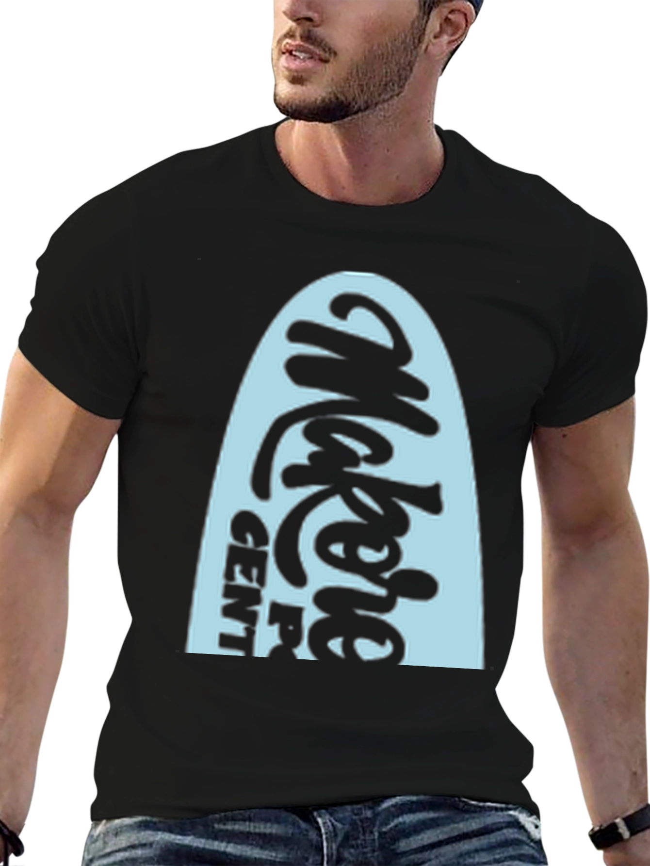 Trendy Graphic Tee: Make It Gentle