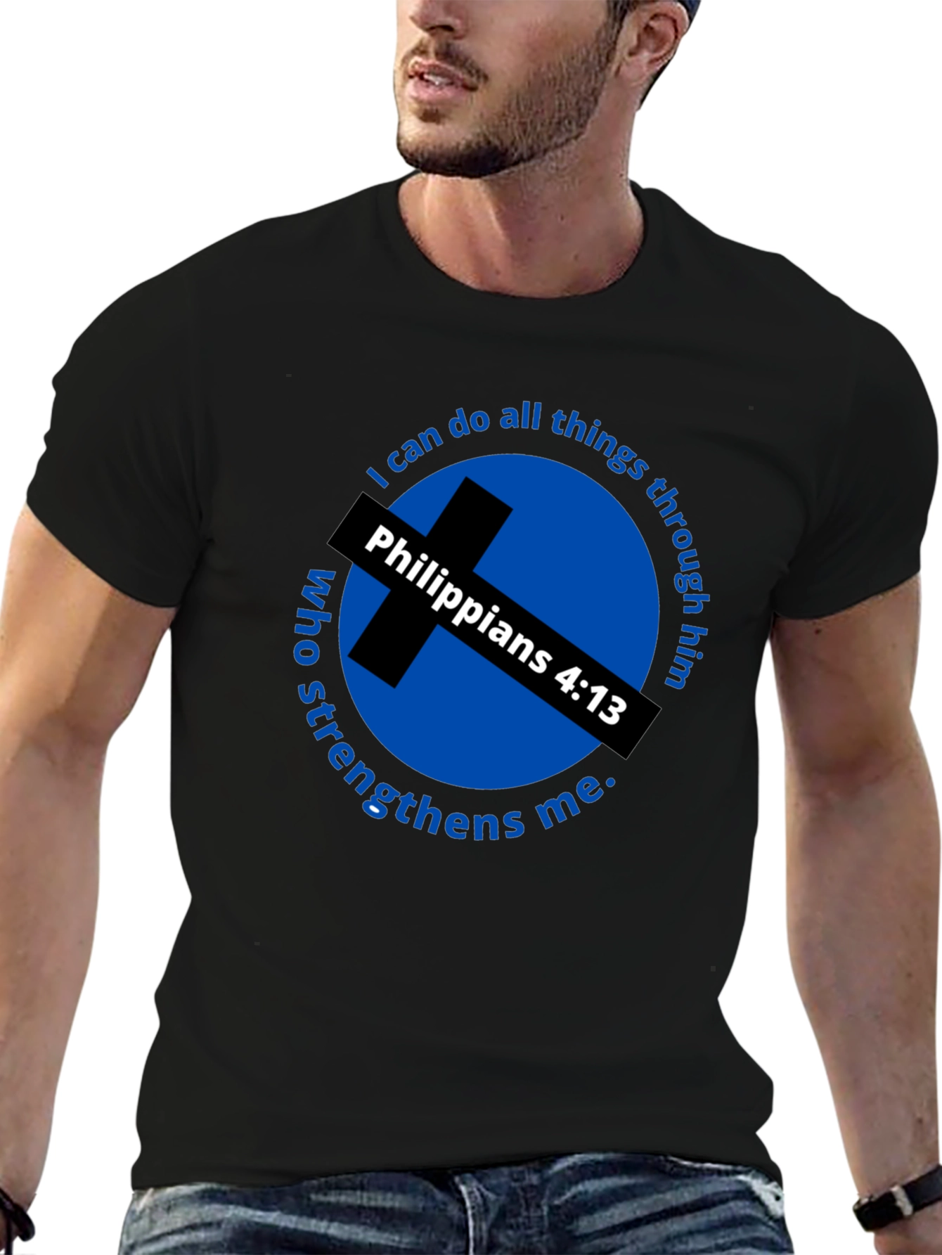 Philippians 4:13 T-Shirt - I Can Do All Things