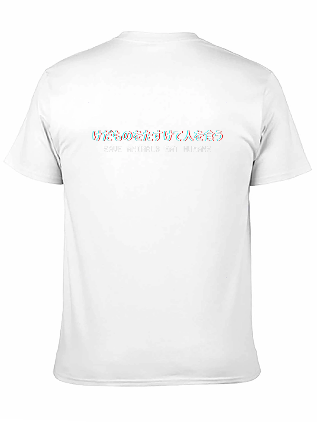 Save Animals Eat Humans Graphic Tee