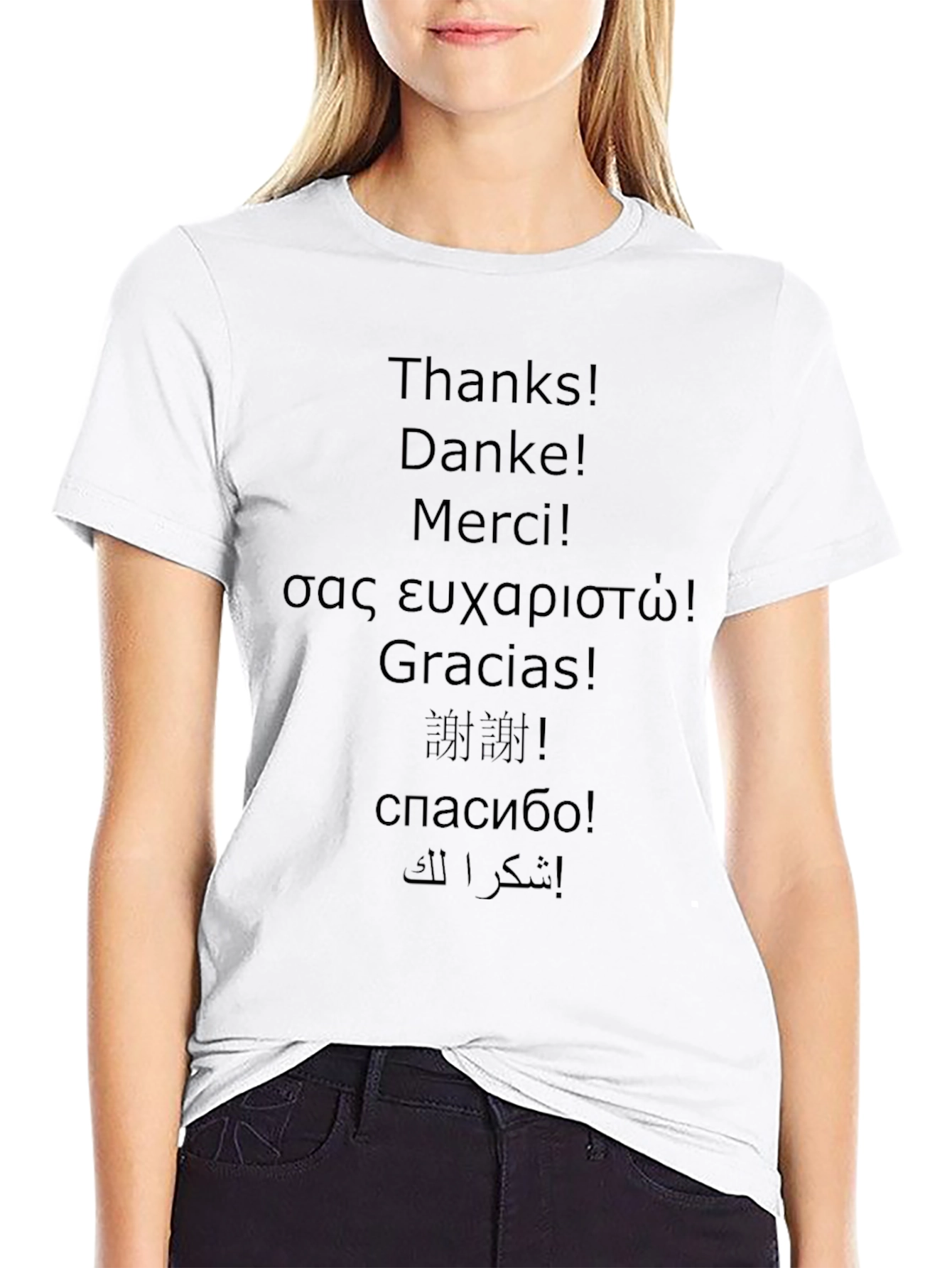 Multilingual Thank You T-Shirt - Global Gratitude