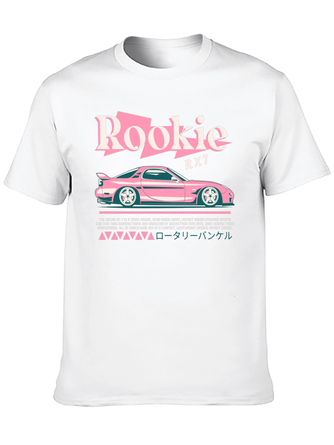 Rookie RX7 Rotary Engine T-Shirt