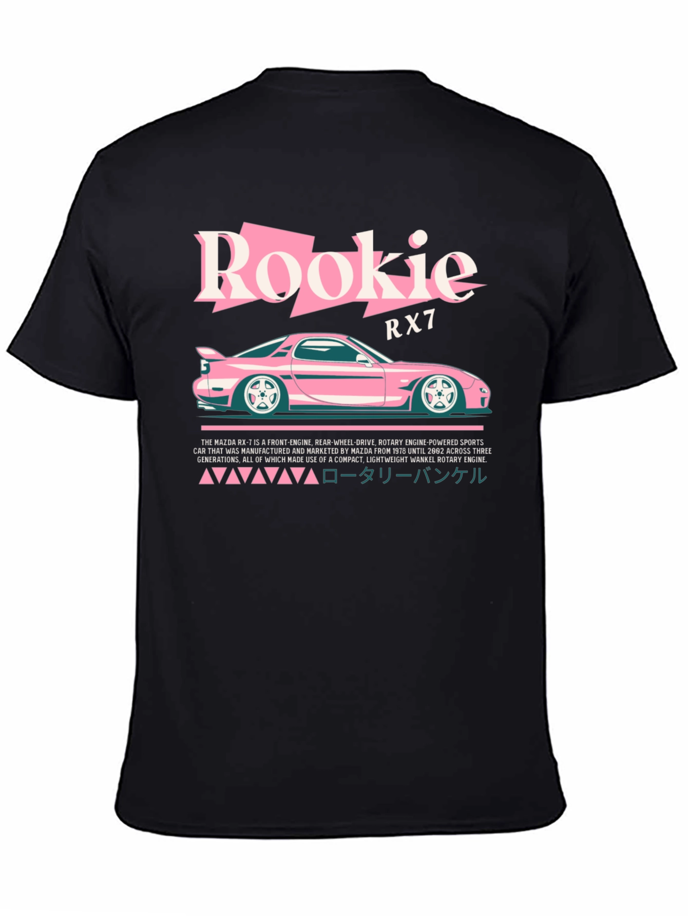 Rookie RX7 Rotary Engine T-Shirt