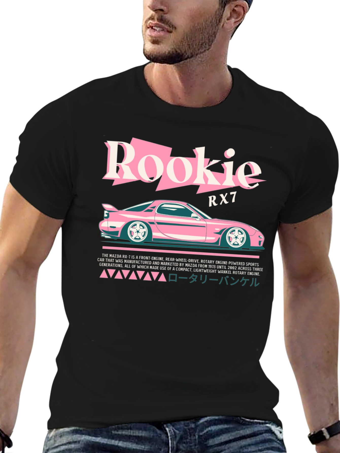 Rookie RX7 Rotary Engine T-Shirt