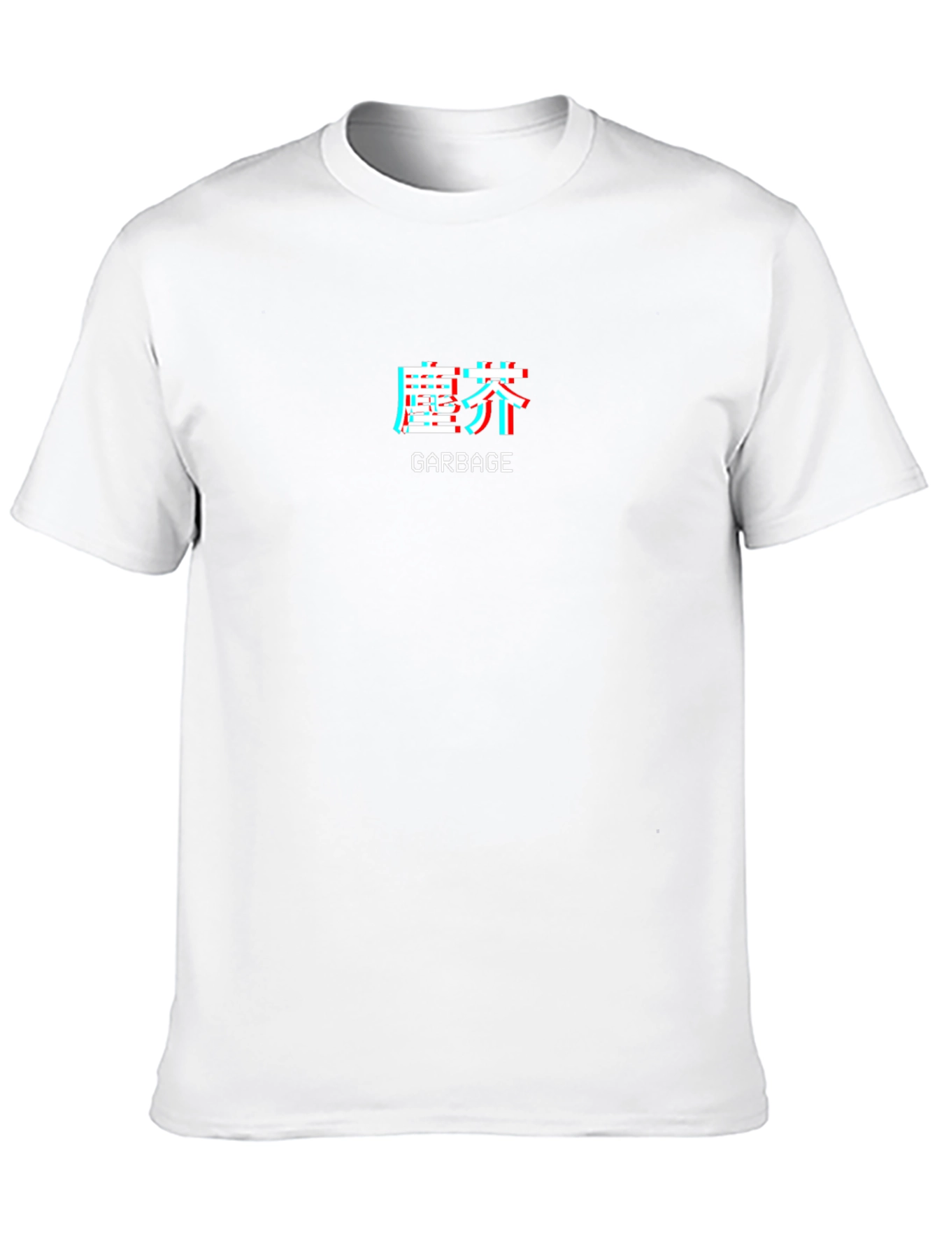 Garbage Text Glitch Graphic Tee - Black
