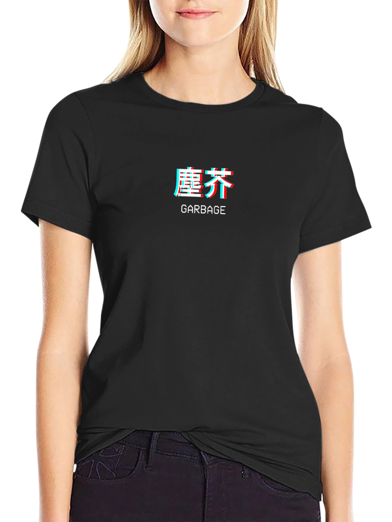 Garbage Text Glitch Graphic Tee - Black