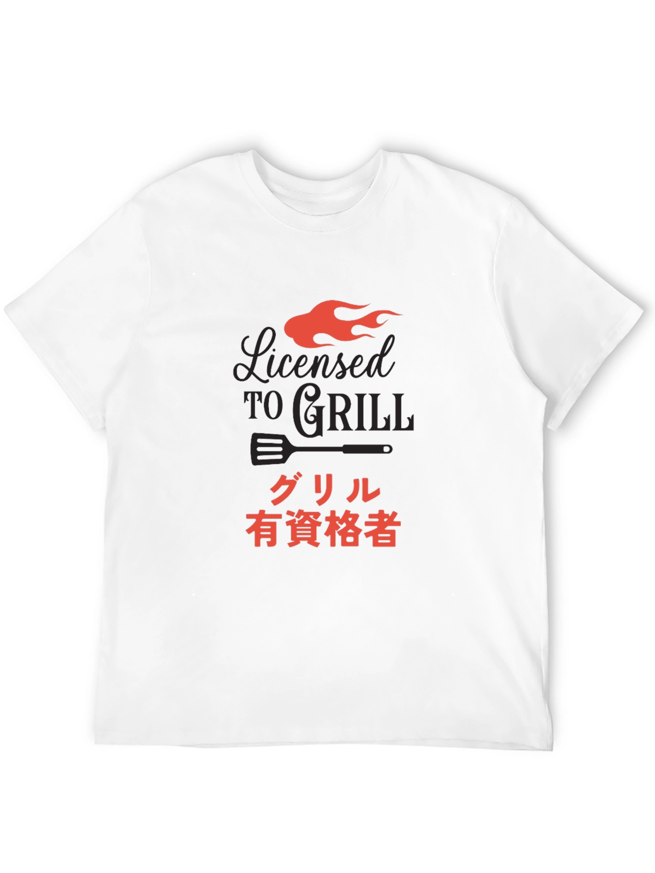 Licensed to Grill Graphic T-Shirt - Black