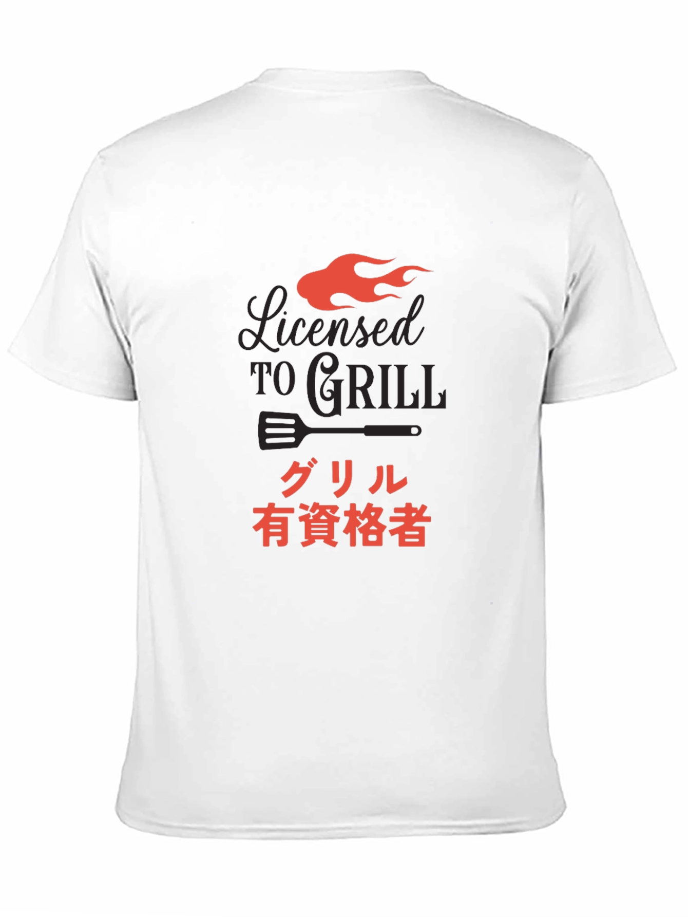 Licensed to Grill Graphic T-Shirt - Black