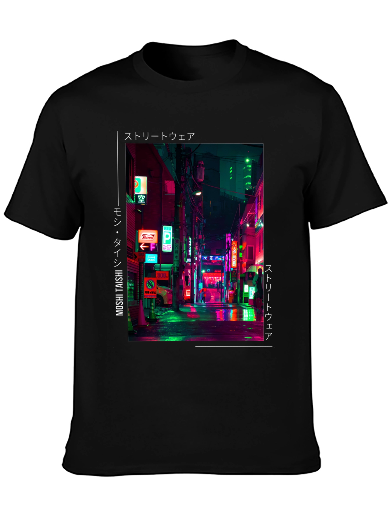 Neon Tokyo Streetwear T-Shirt
