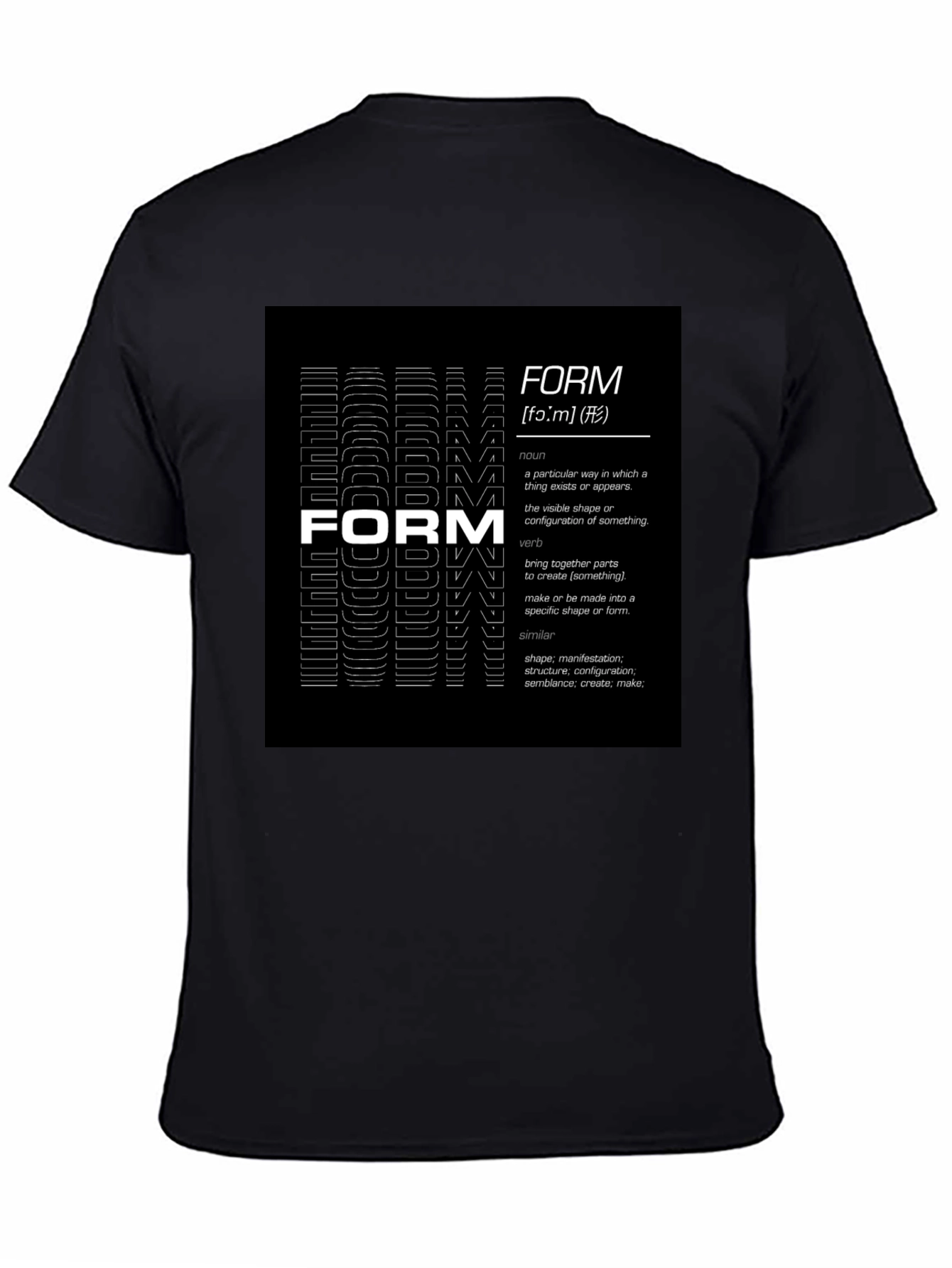Form Definition Graphic Print T-Shirt