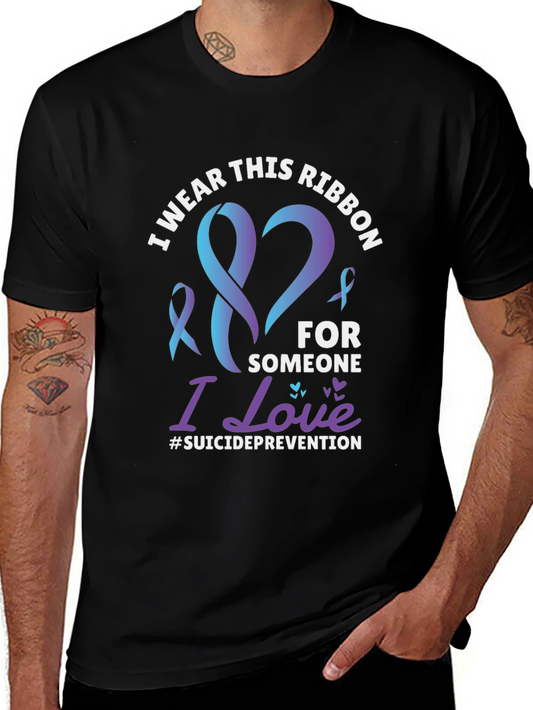 Suicide Prevention Awareness Ribbon T-Shirt